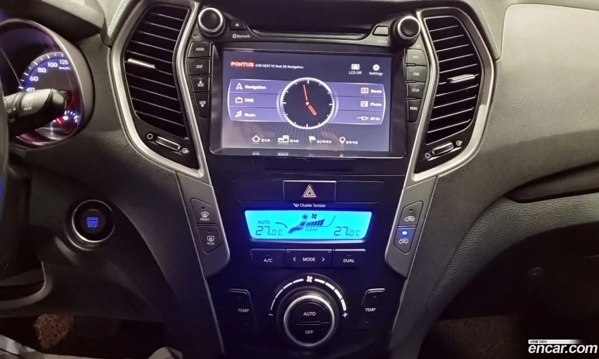 Hyundai Santa Fe DM 2015 — 9