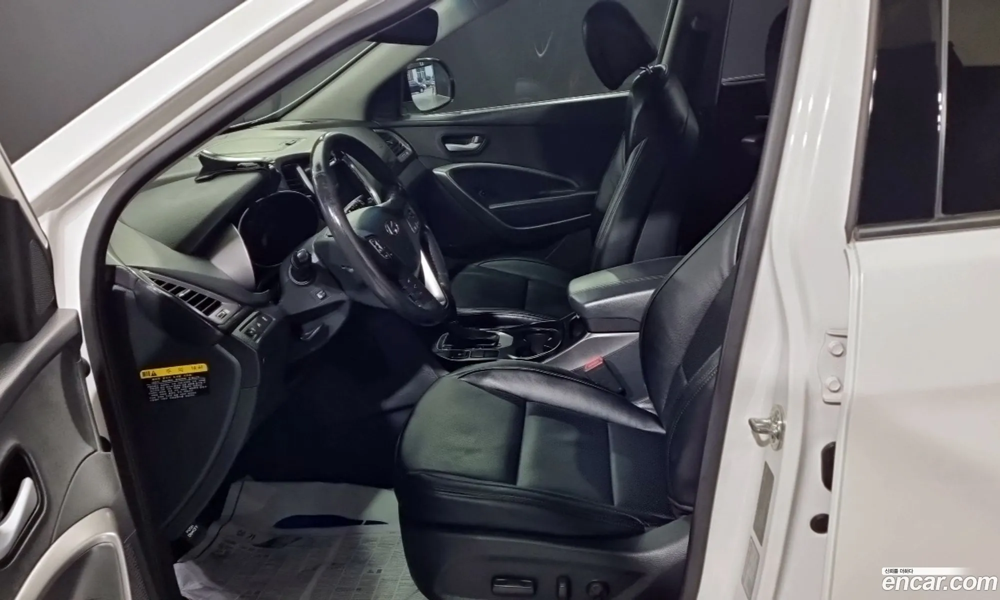 Hyundai Santa Fe DM 2015 — 5