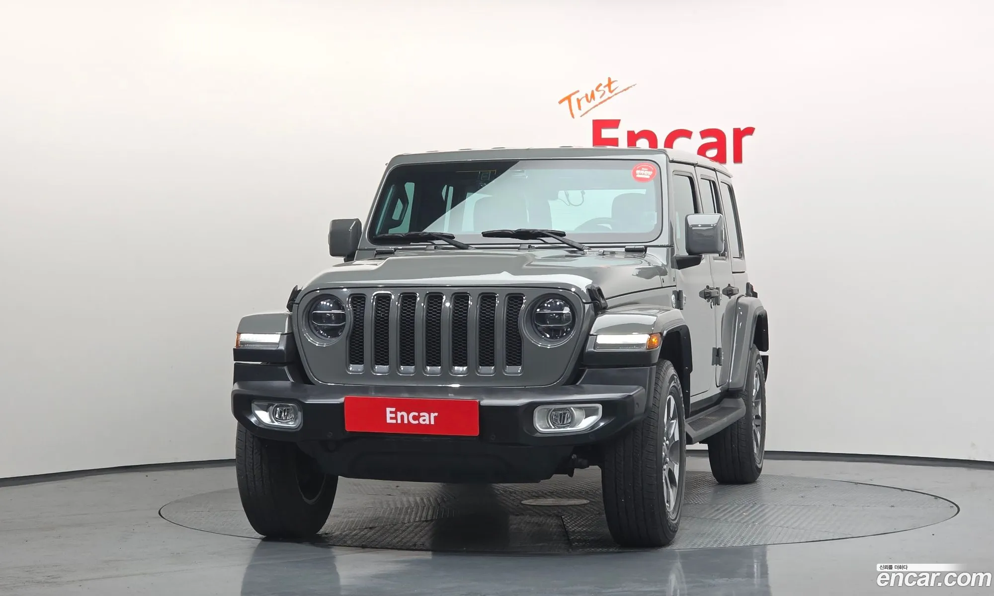 Jeep Wrangler 2022 1C4HJXEN2NW280201 — 10