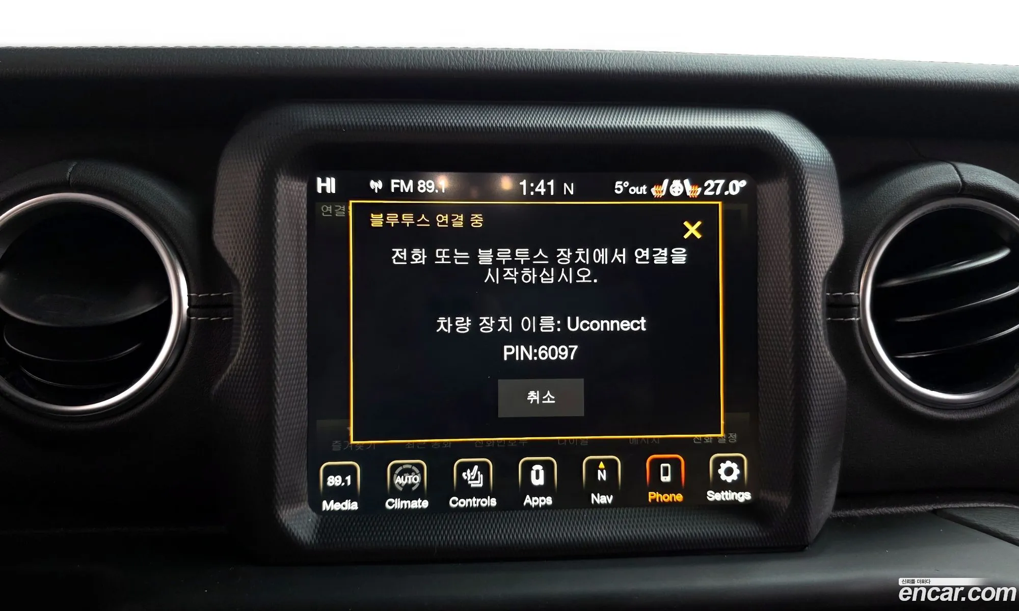 Jeep Wrangler 2022 1C4HJXEN2NW280201 — 9