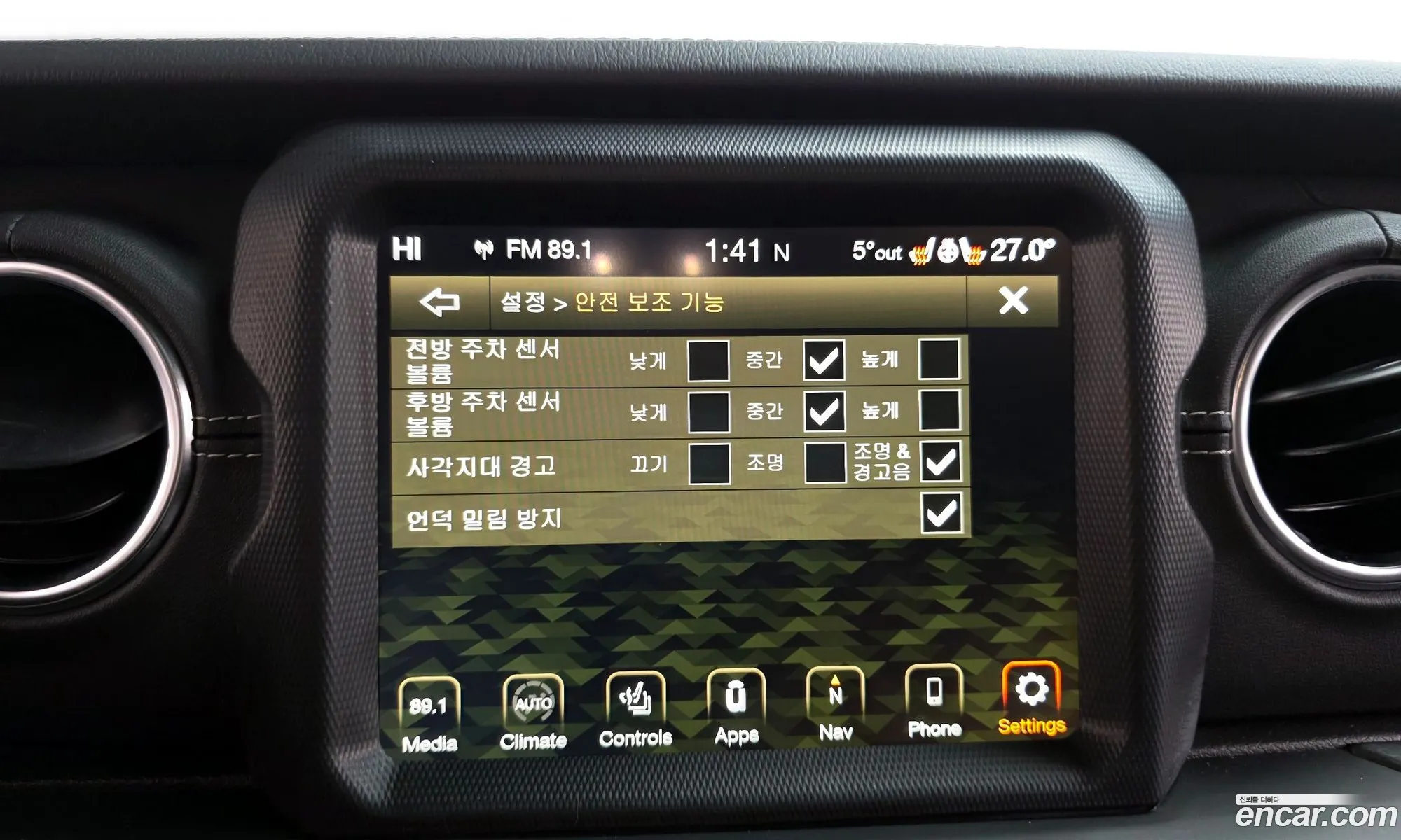 Jeep Wrangler 2022 1C4HJXEN2NW280201 — 5