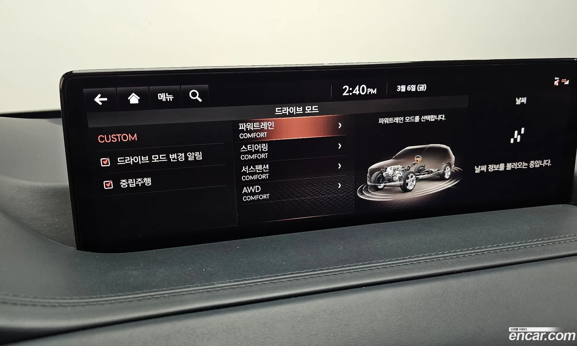 Genesis GV80 2021 KMTHA81BDMU056508 — 18