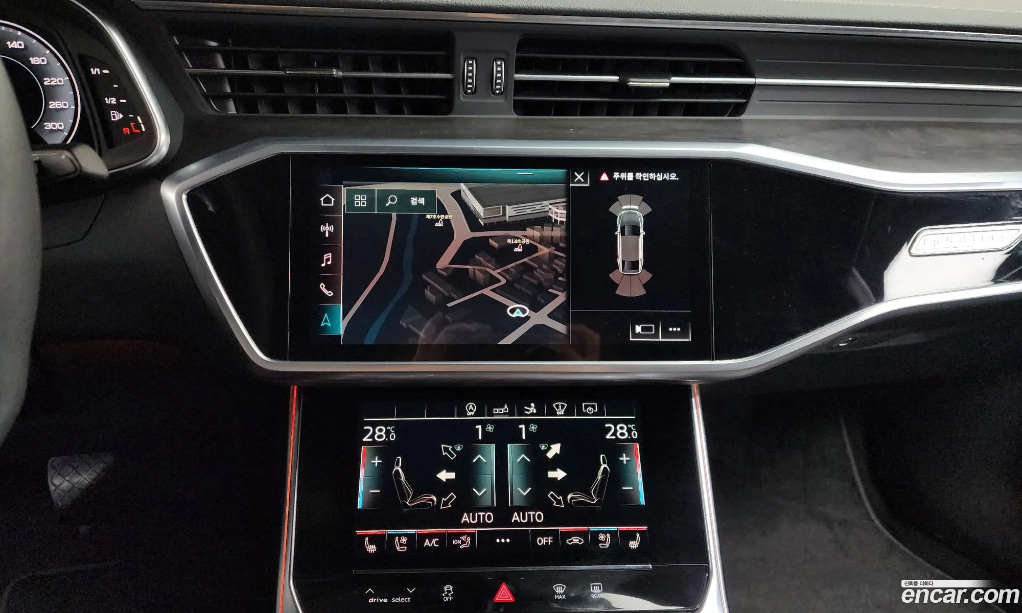 Audi A7 2020 WAUZZZF25LN077588 — 19