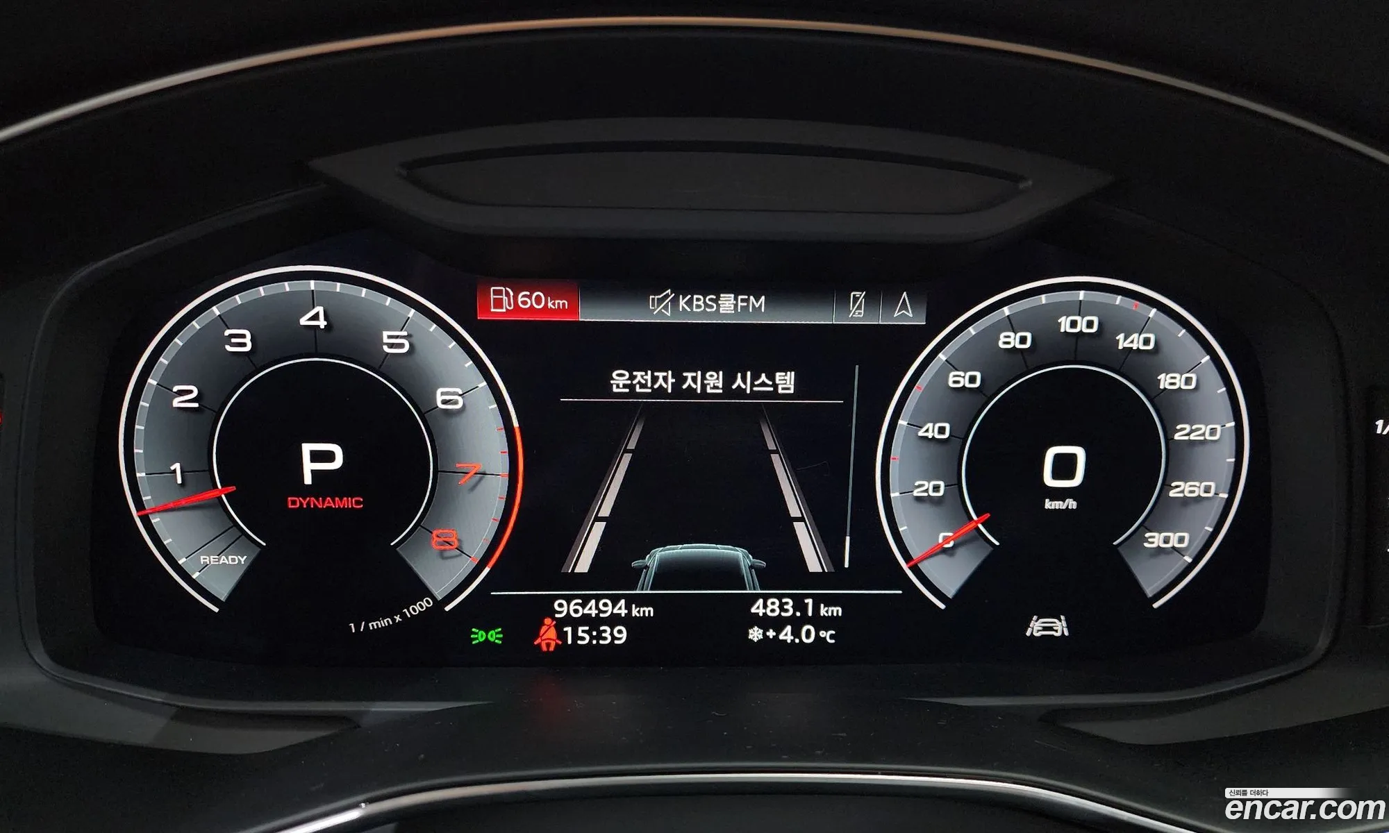 Audi A7 2020 WAUZZZF25LN077588 — 7