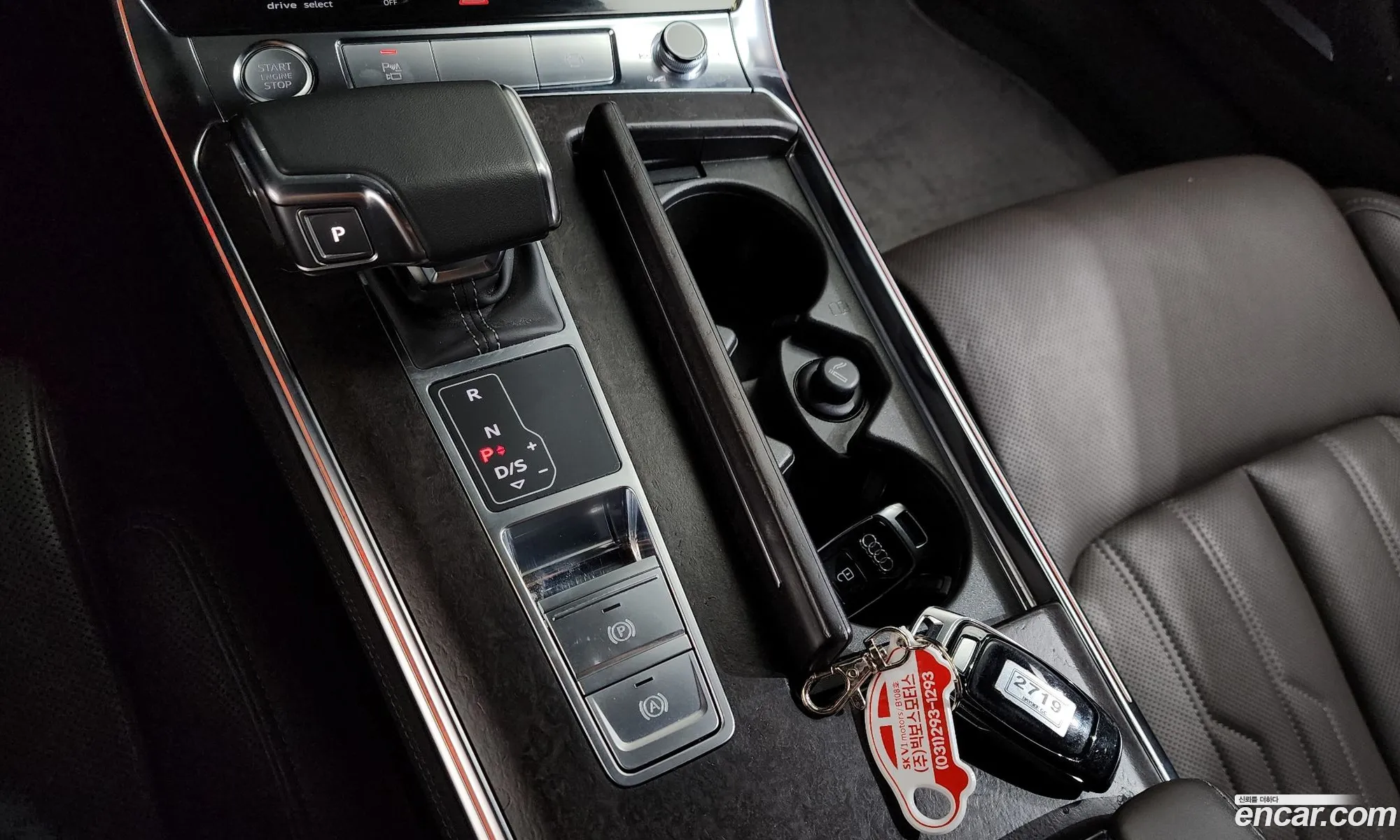 Audi A7 2020 WAUZZZF25LN077588 — 13