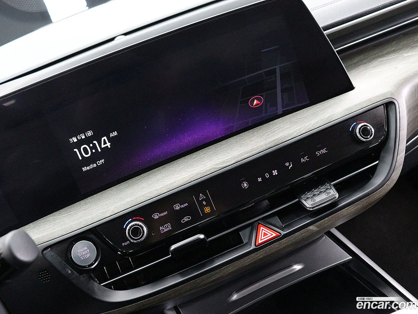 Kia K8 2023 — 15