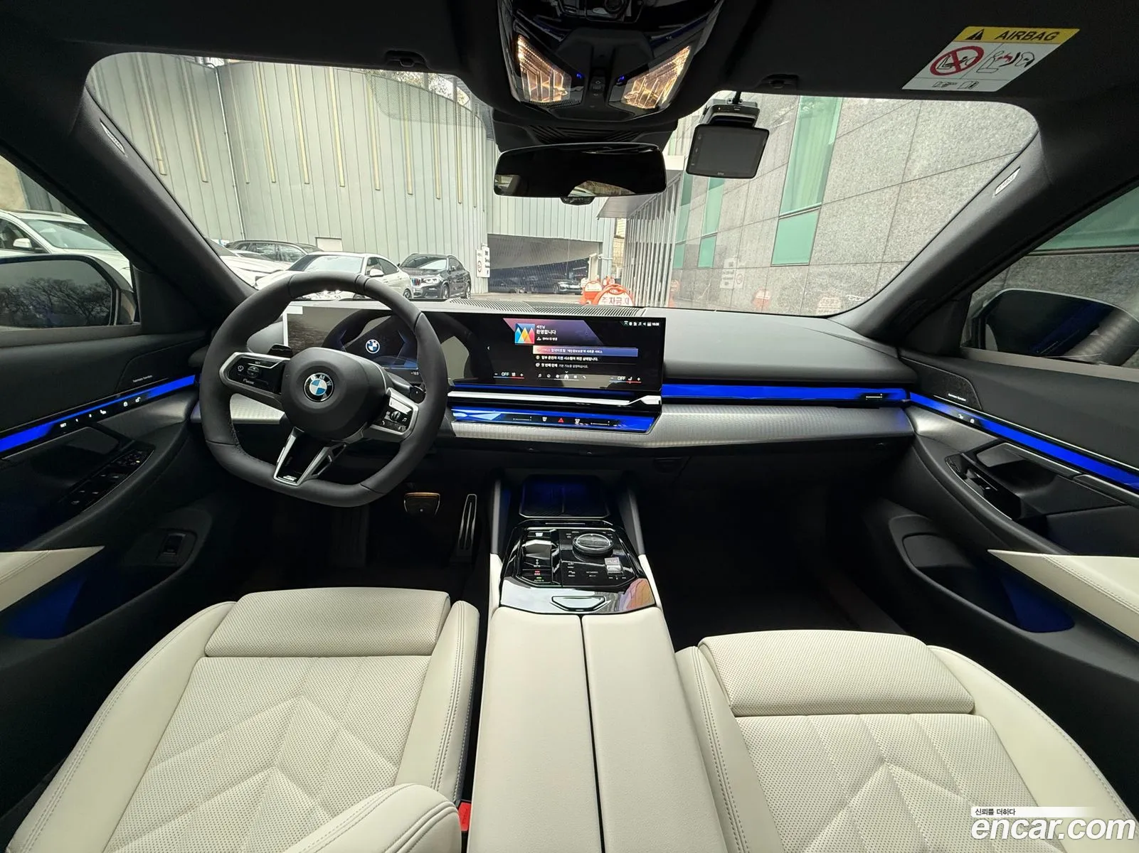 BMW 5 Series 2026 — 10