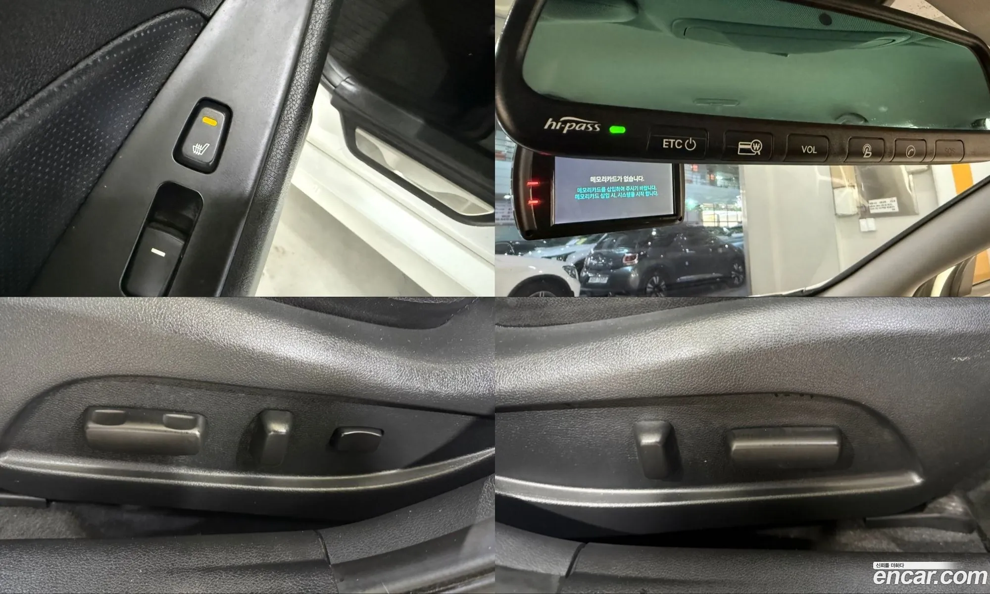 Hyundai Sonata Hybrid 2013 — 14