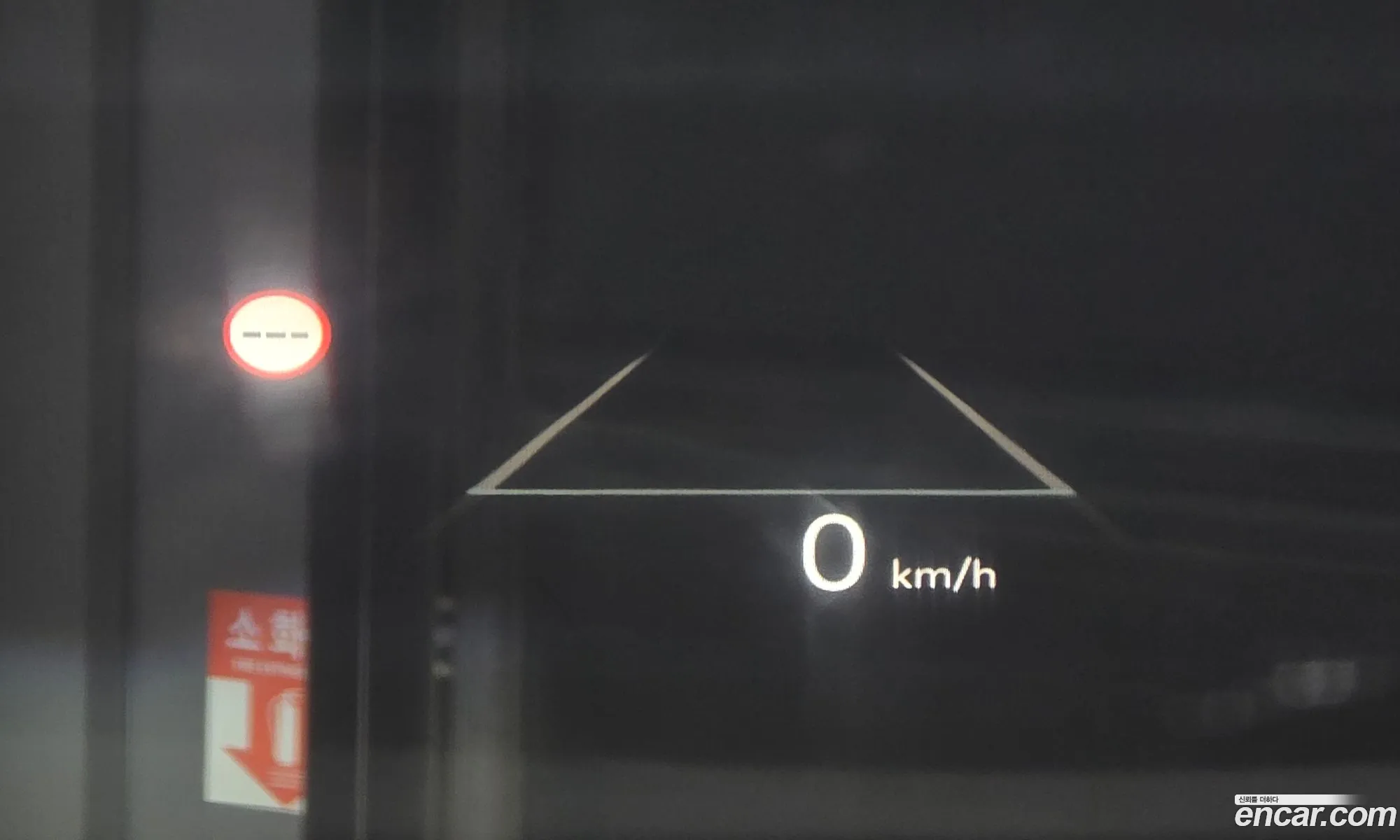 Hyundai Grandeur Hybrid 2024 — 20
