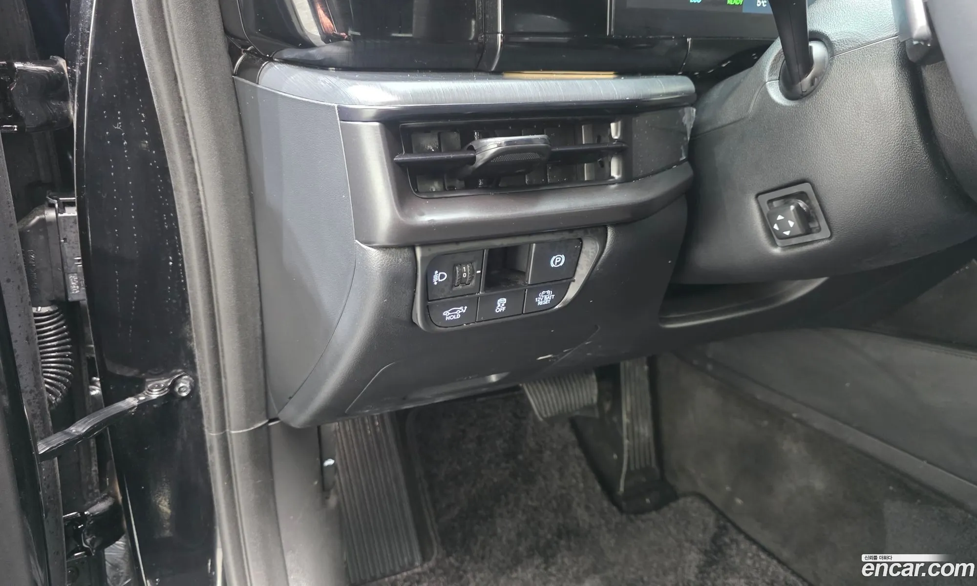Hyundai Grandeur Hybrid 2024 — 5