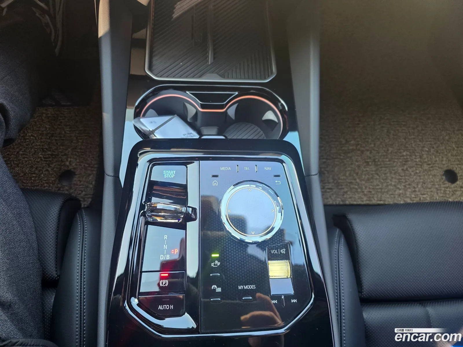 BMW i5 2026 — 14