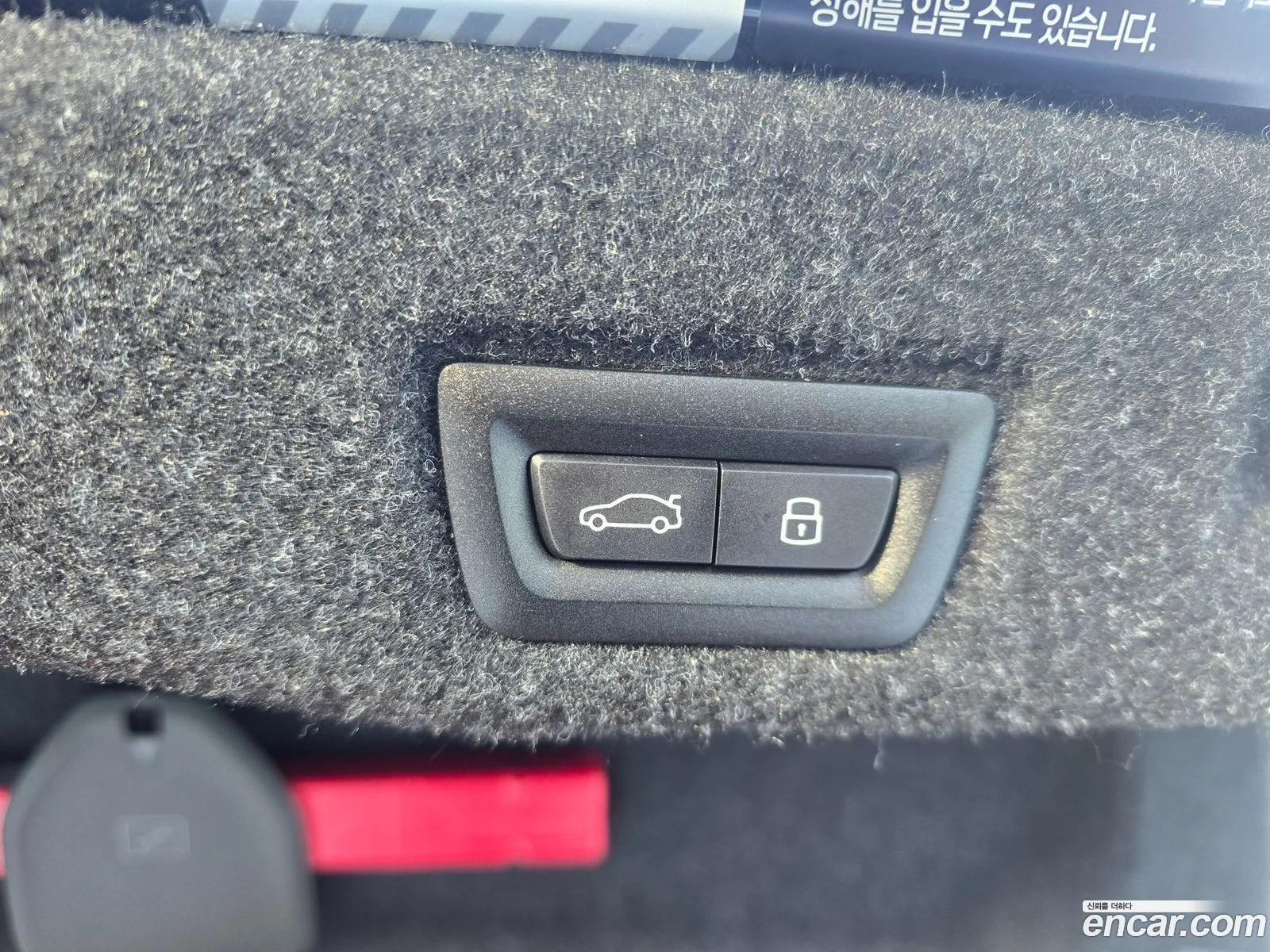 BMW i5 2026 — 2