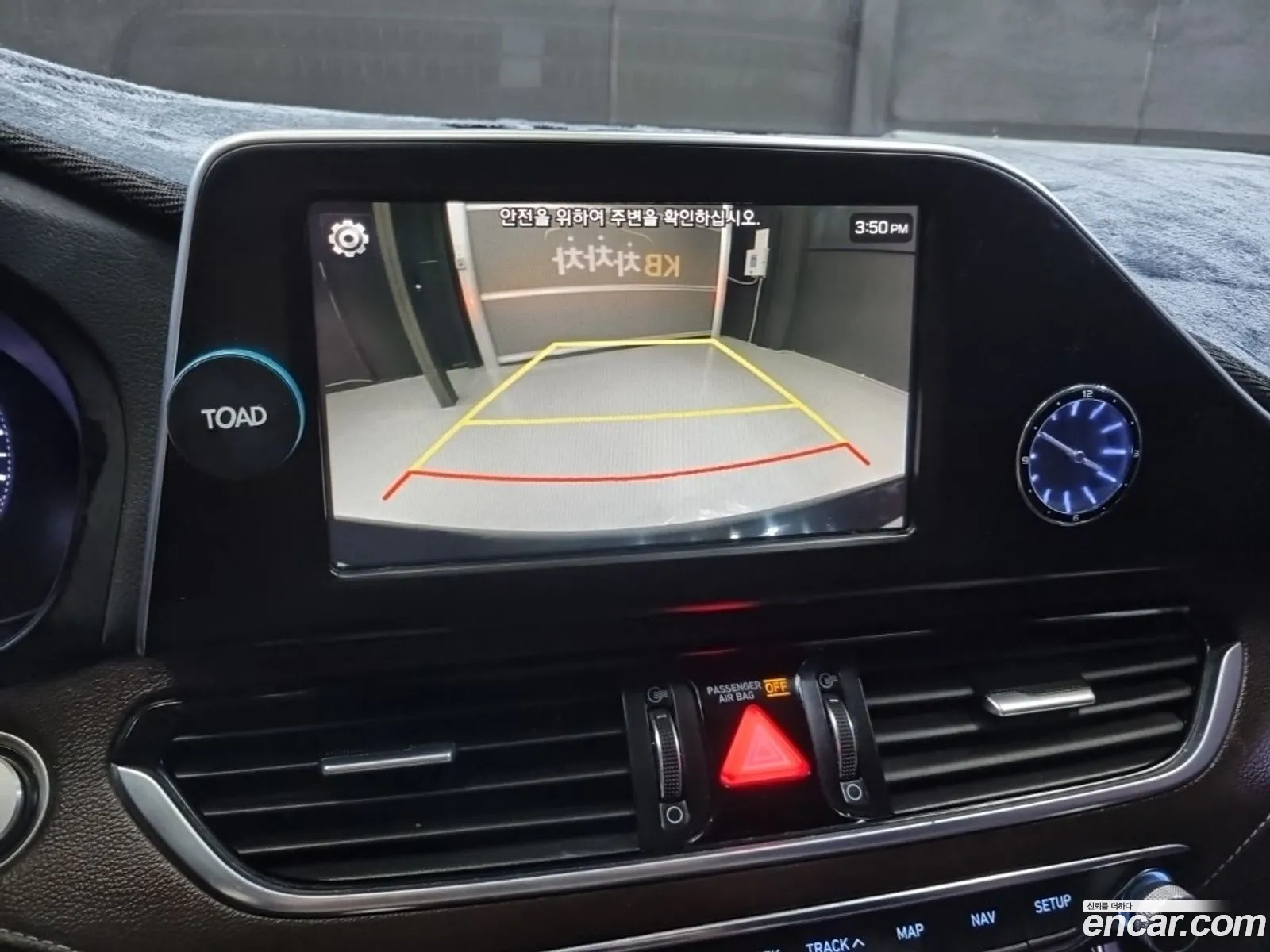 Hyundai Grandeur IG 2018 — 13