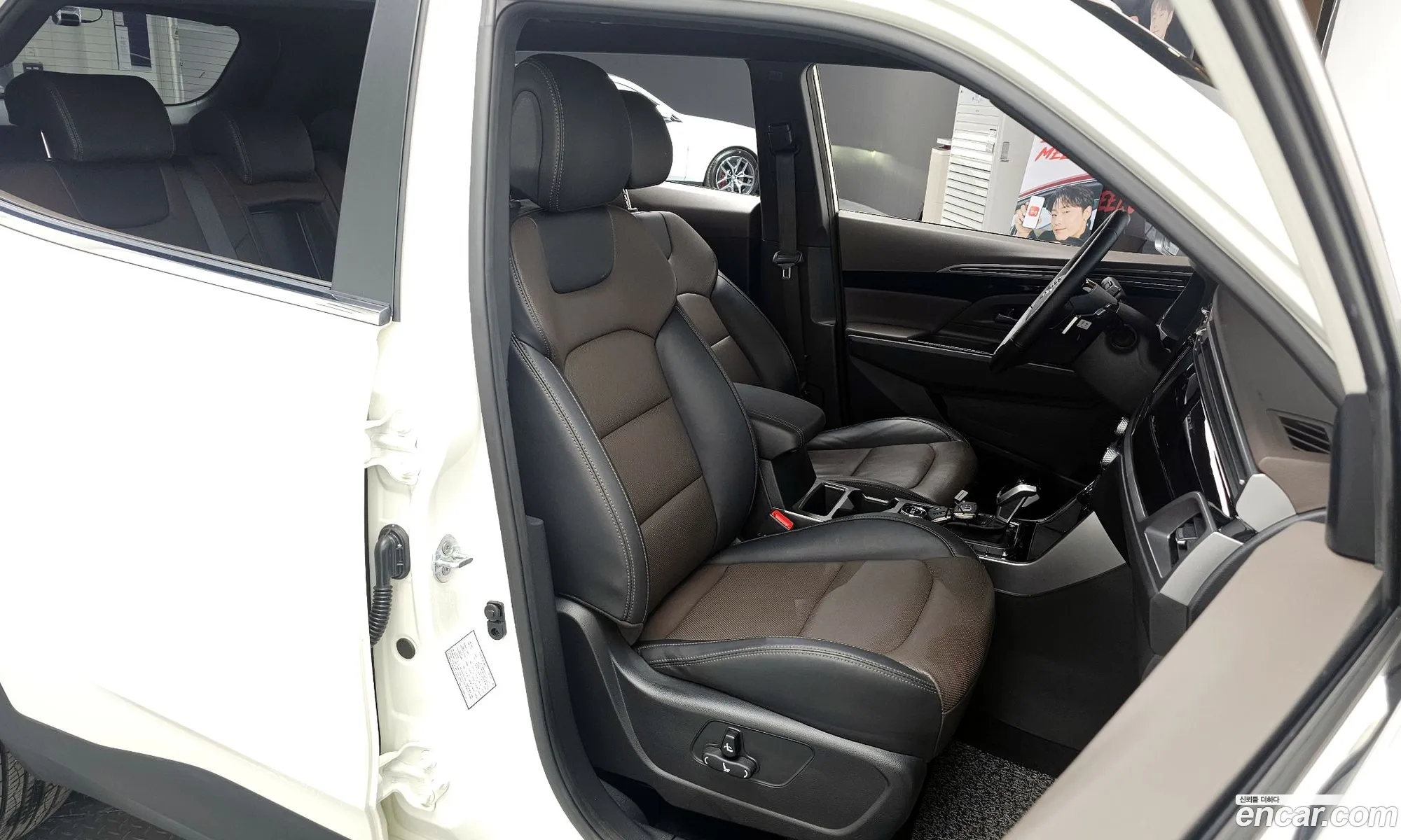 KG Mobility (SsangYong) Beautiful Korando