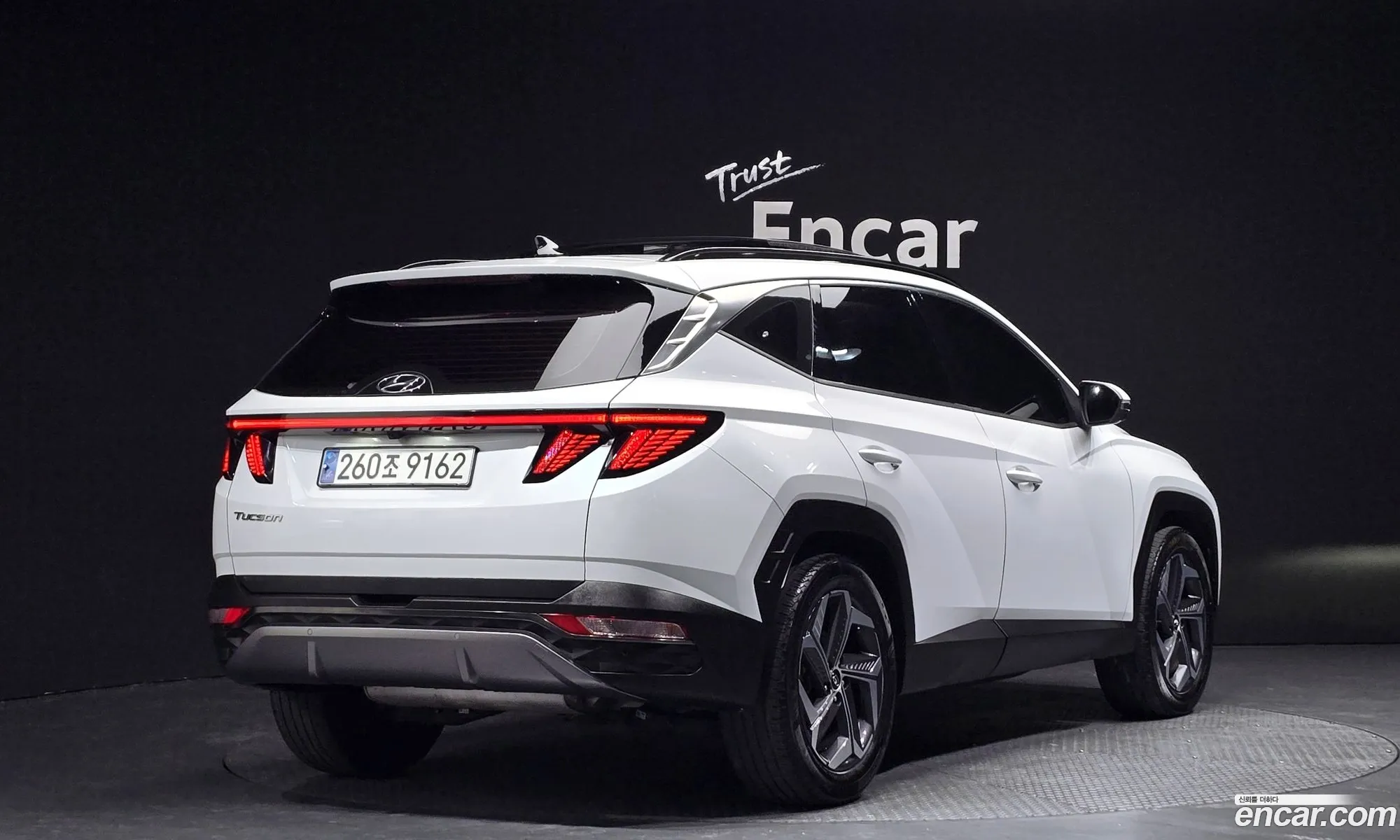 Hyundai Tucson 2020 — 15