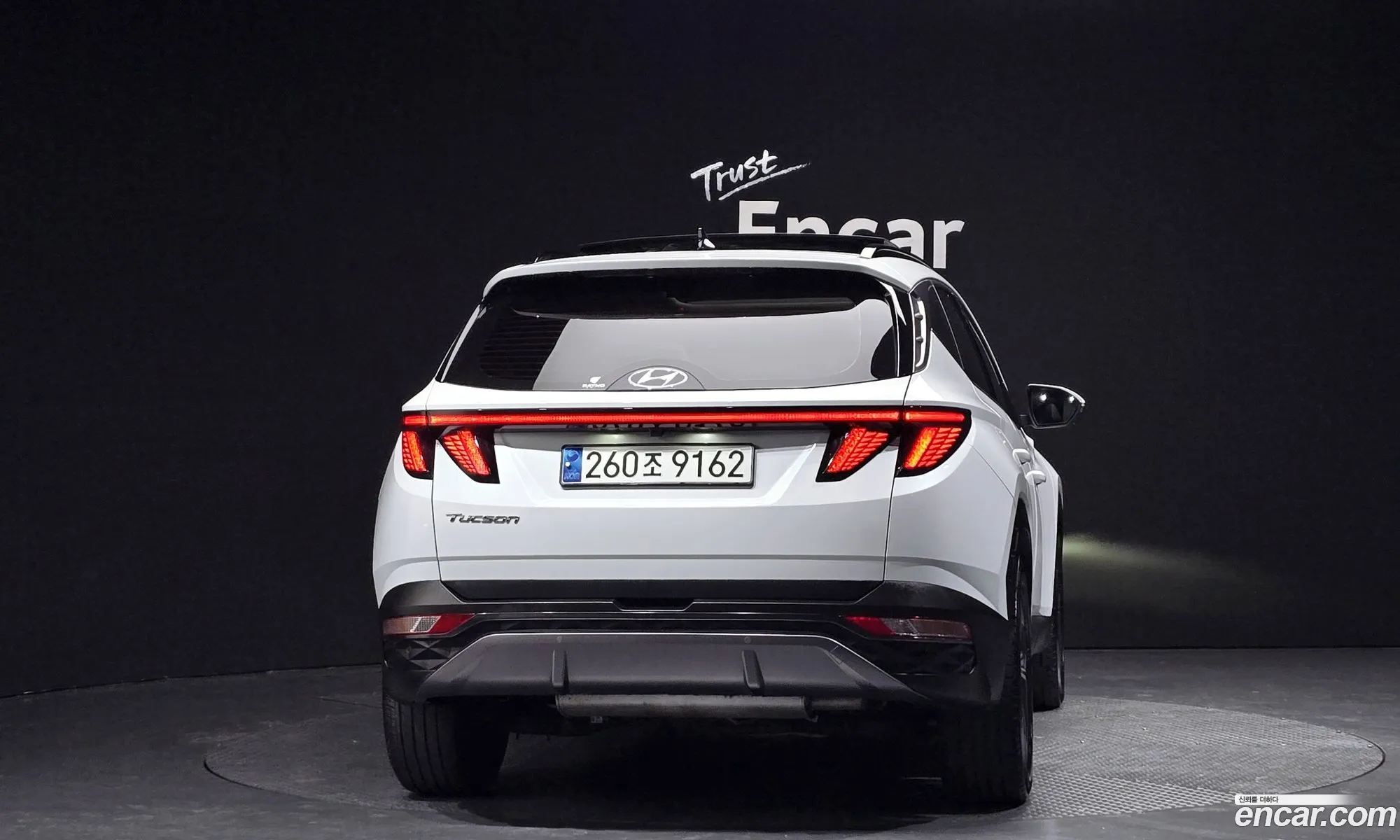 Hyundai Tucson 2020 — 6