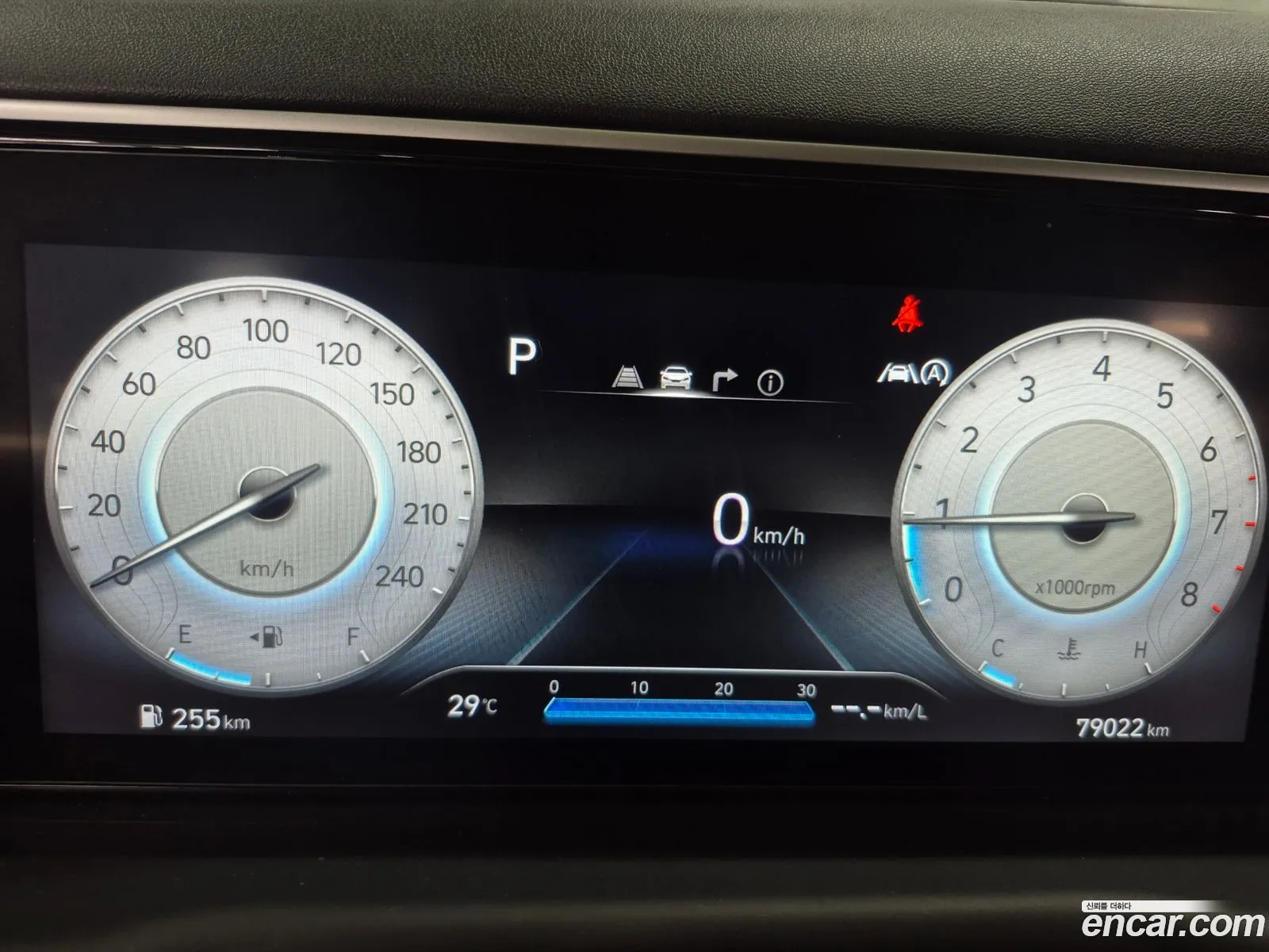 Hyundai Tucson 2020 — 12