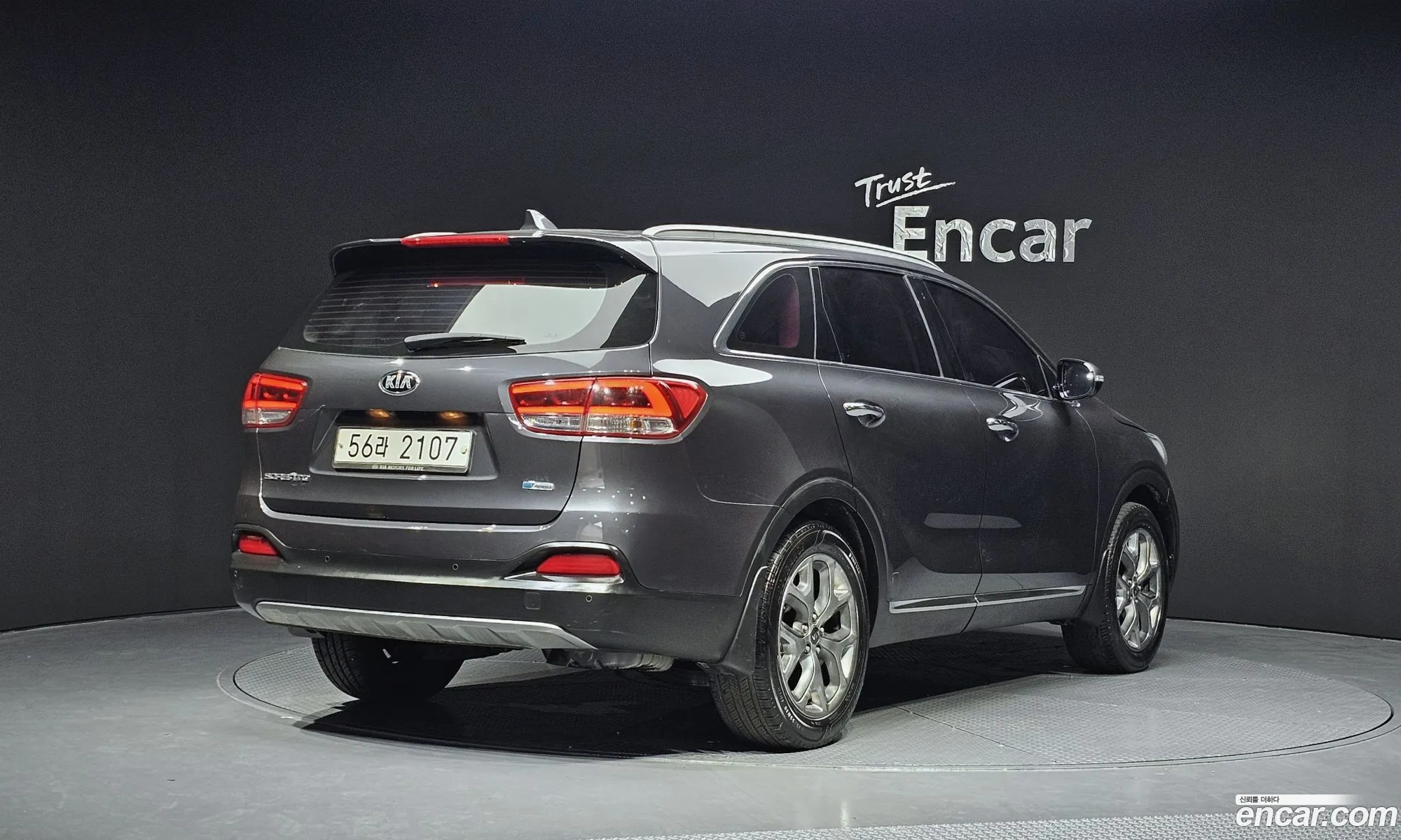 Kia Sorento 2014 KNAPH81ABFA017559 — 8