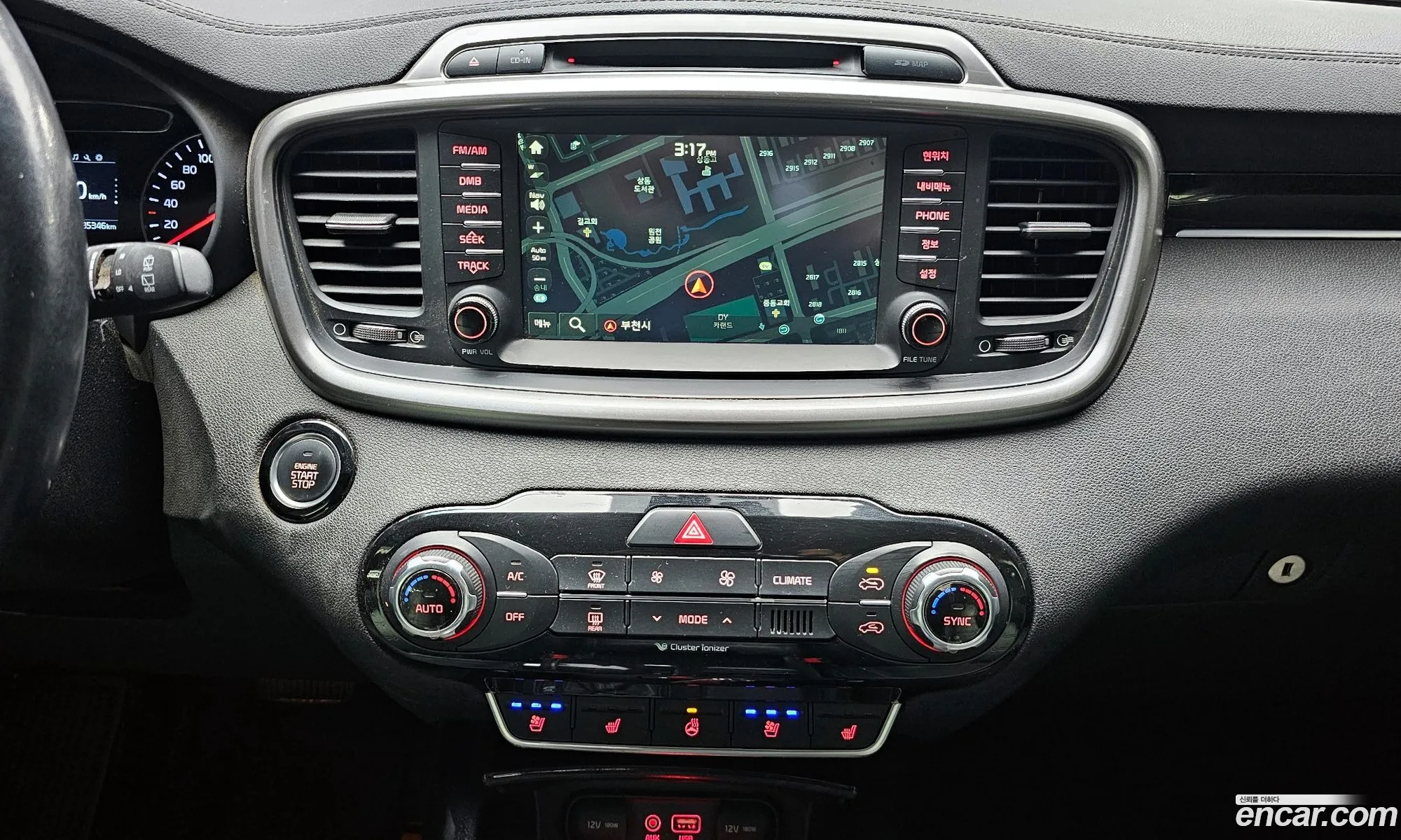 Kia Sorento 2014 KNAPH81ABFA017559 — 11