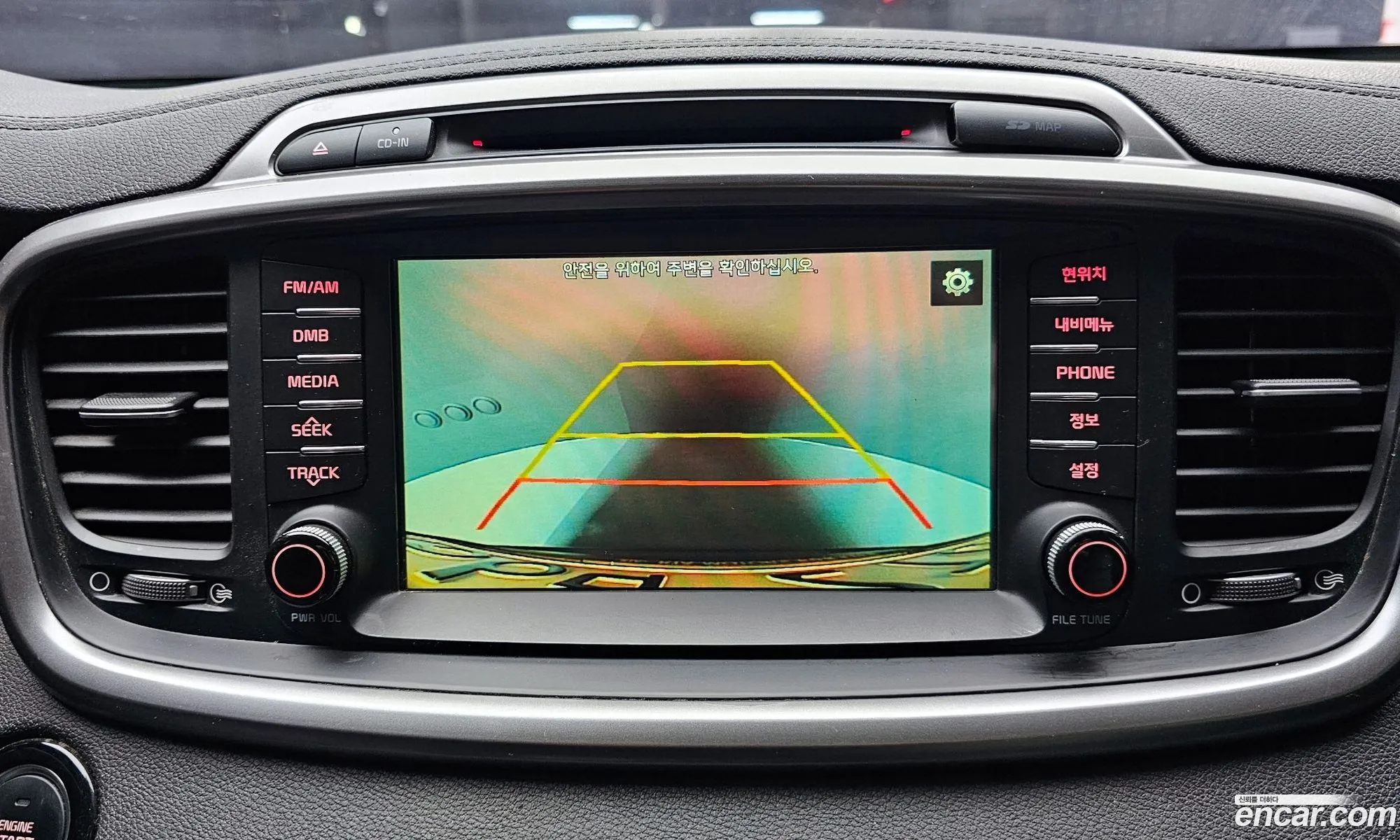 Kia Sorento 2014 KNAPH81ABFA017559 — 4