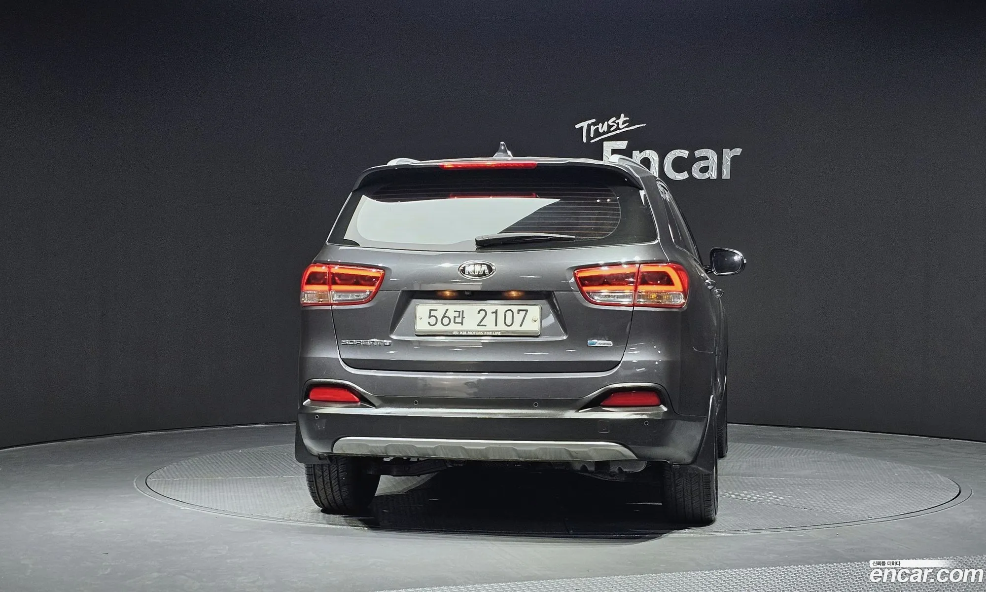 Kia Sorento 2014 KNAPH81ABFA017559 — 7
