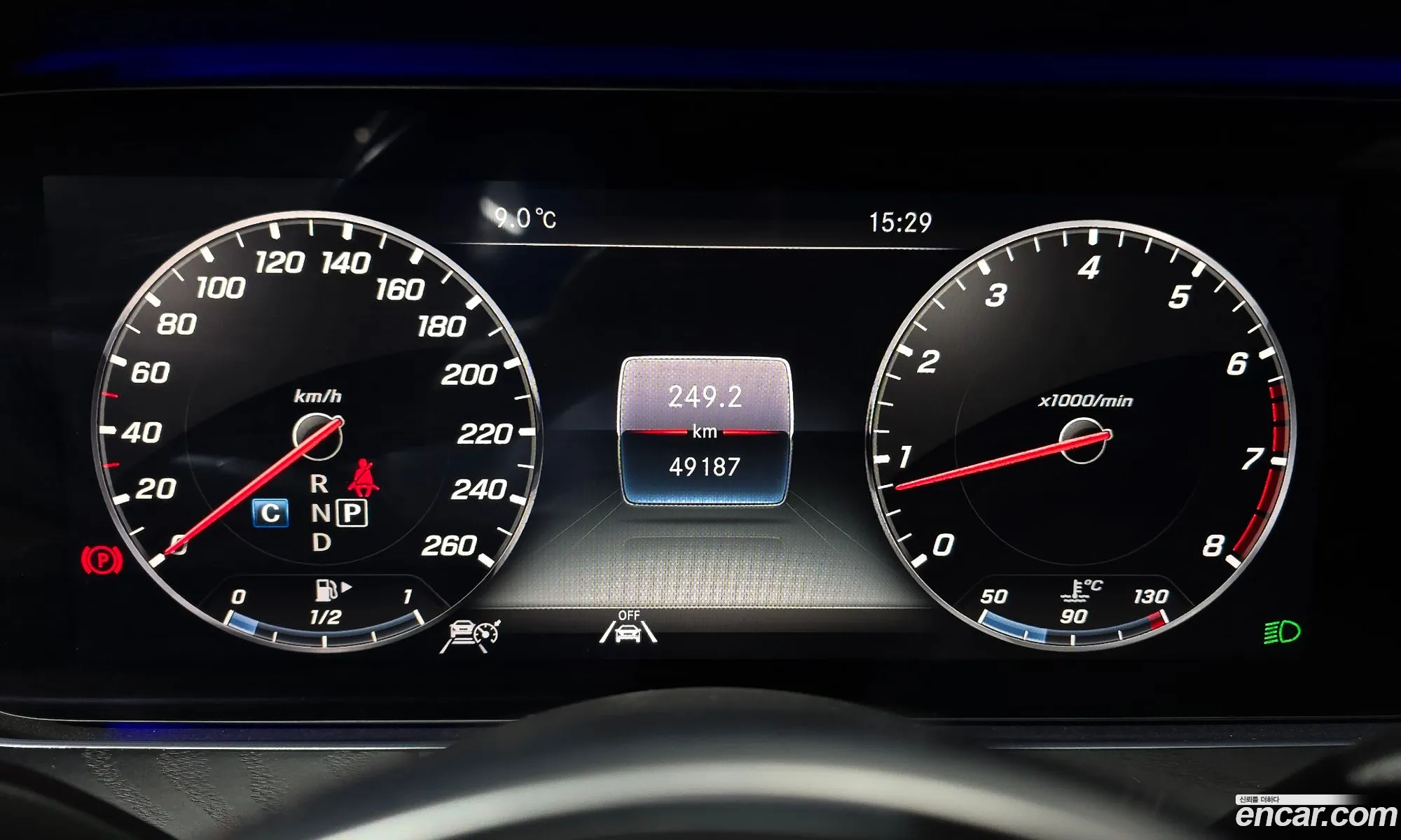 Mercedes-Benz E-Class W213 2020 — 5