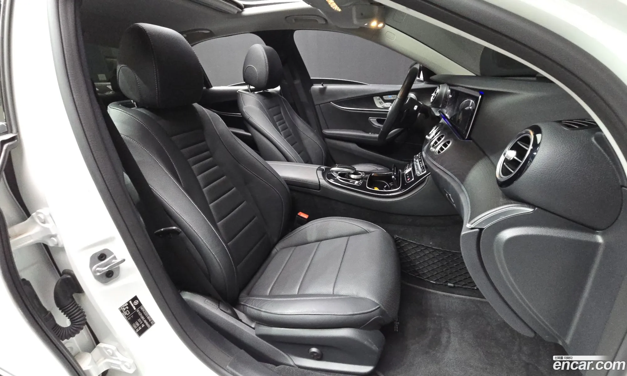 Mercedes-Benz E-Class W213 2020 — 12