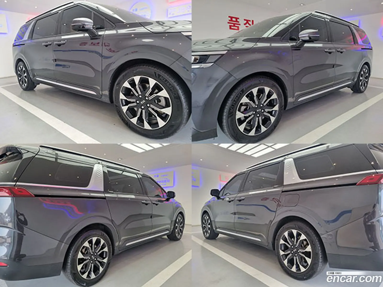 Kia Carnival 2021 — 13