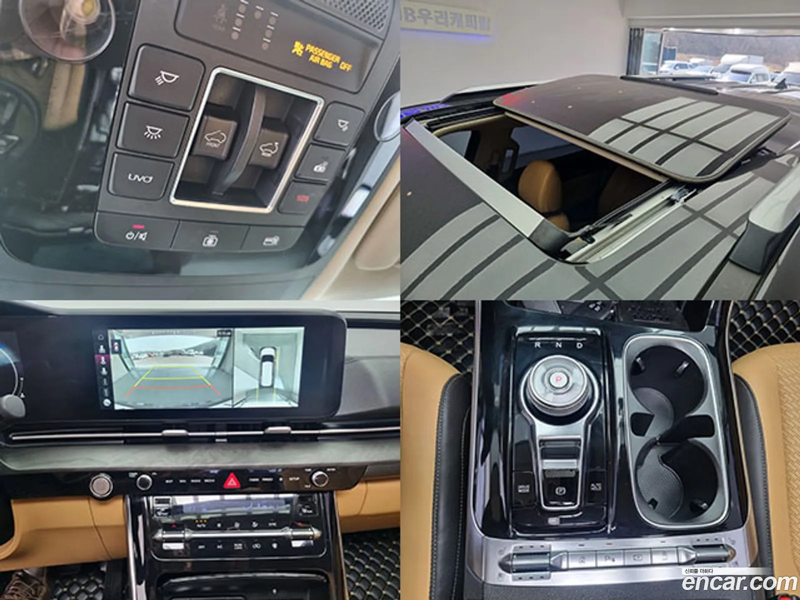 Kia Carnival 2021 — 4