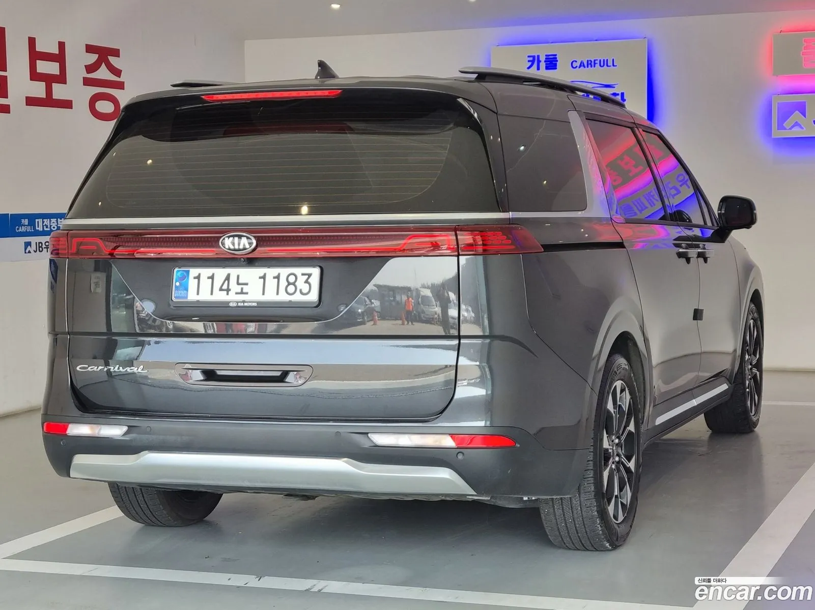 Kia Carnival 2021 — 8