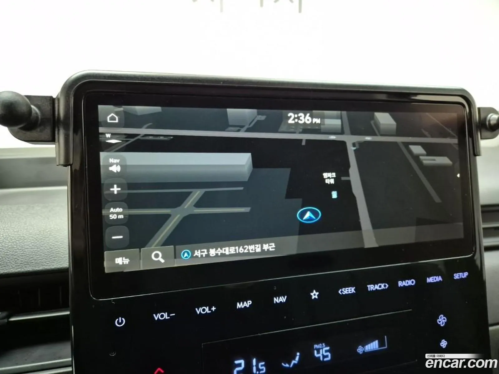 Hyundai Staria 2021 — 13