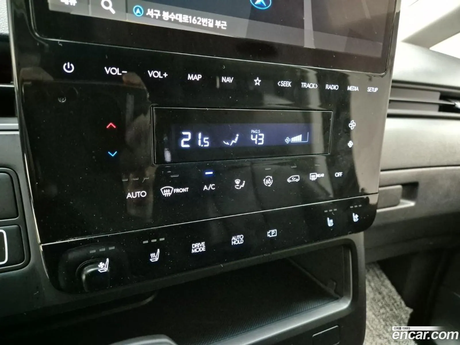 Hyundai Staria 2021 — 6
