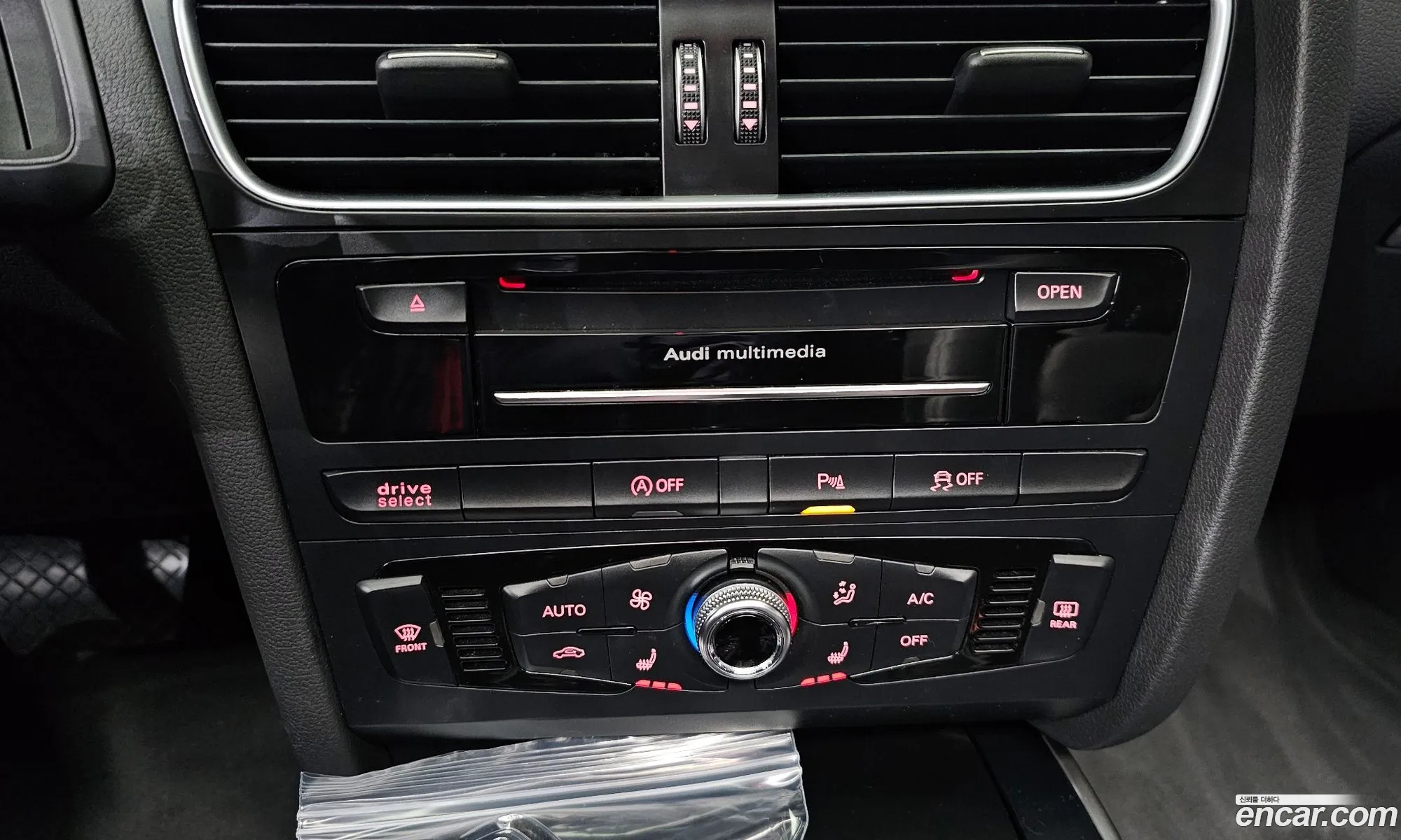 Audi A5 2015 WAUZZZ8T5FA019952 — 6