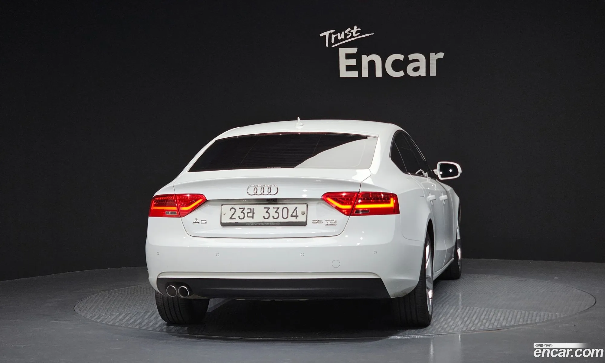 Audi A5 2015 WAUZZZ8T5FA019952 — 5