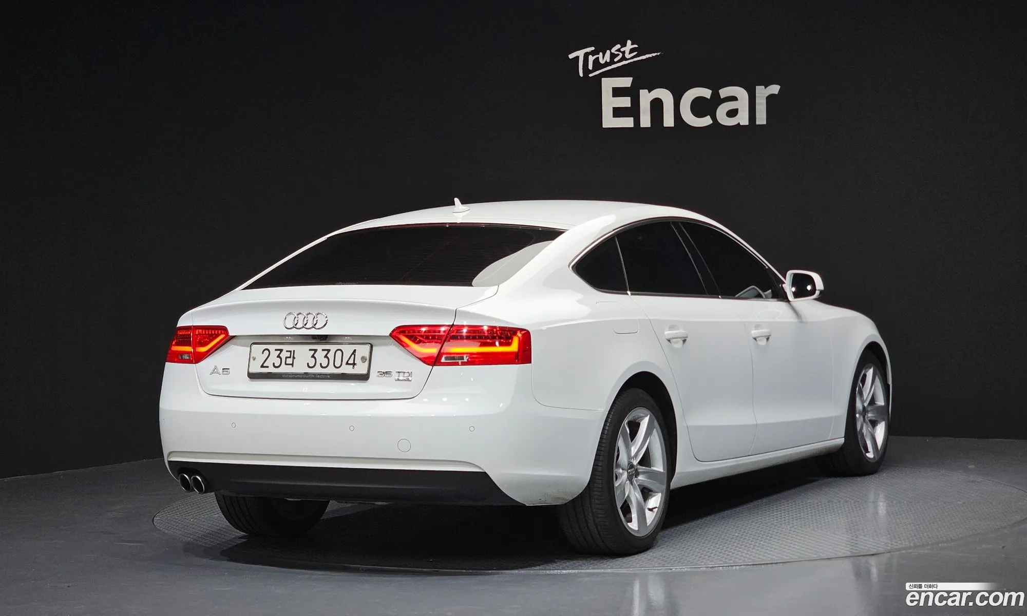 Audi A5 2015 WAUZZZ8T5FA019952 — 2