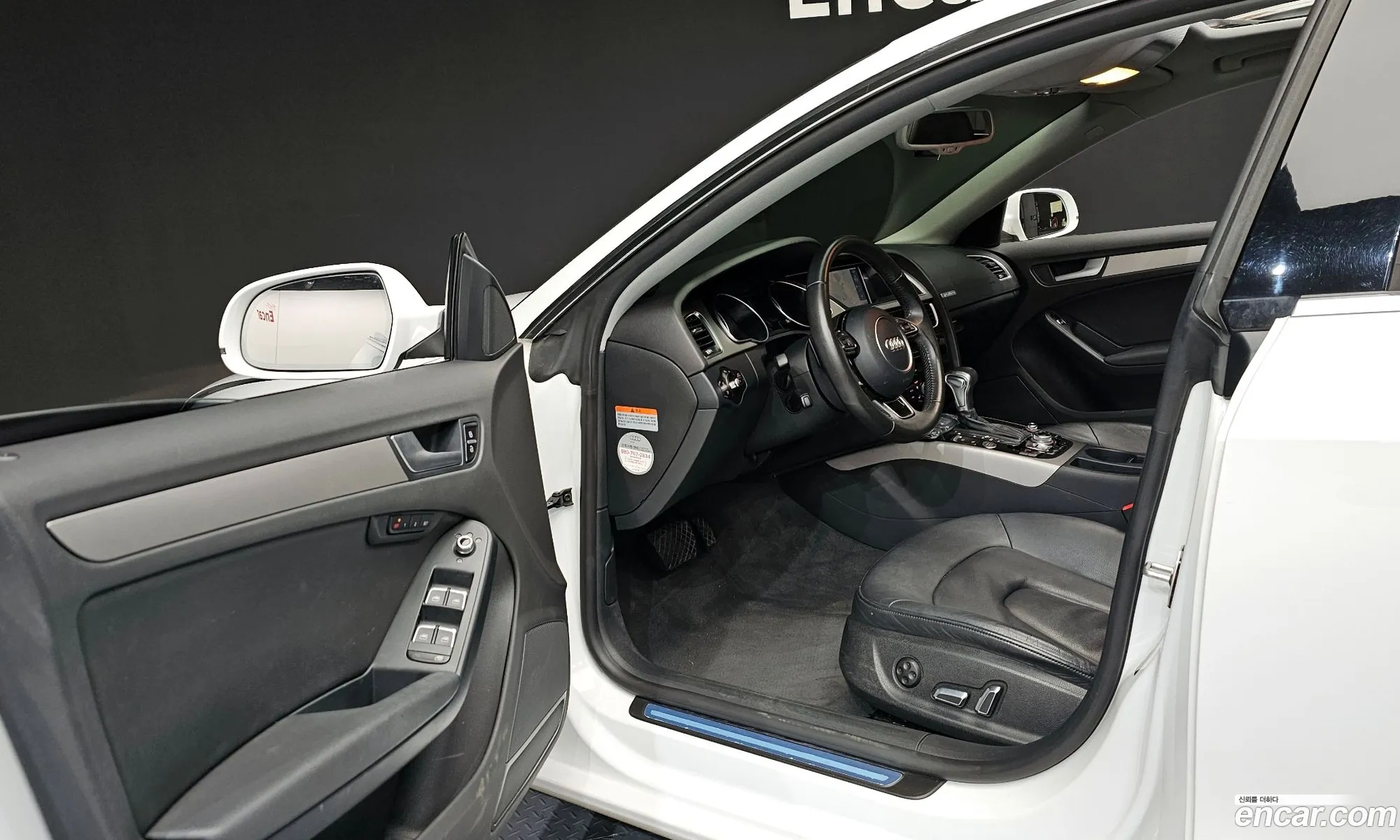 Audi A5 2015 WAUZZZ8T5FA019952 — 20