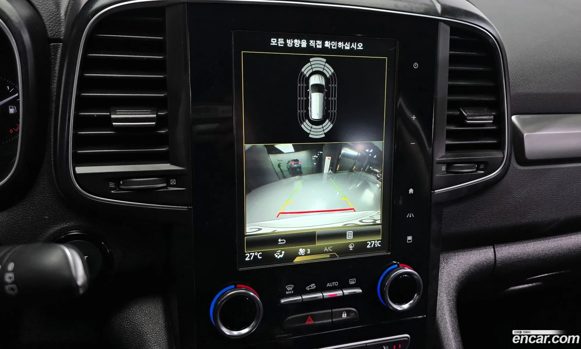 Renault Korea (Samsung) QM6 2022 — 13