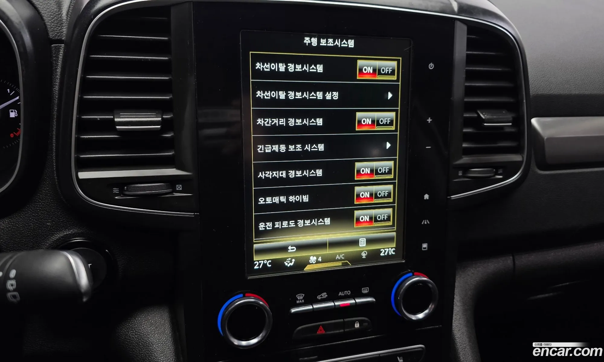 Renault Korea (Samsung) QM6 2022 — 16
