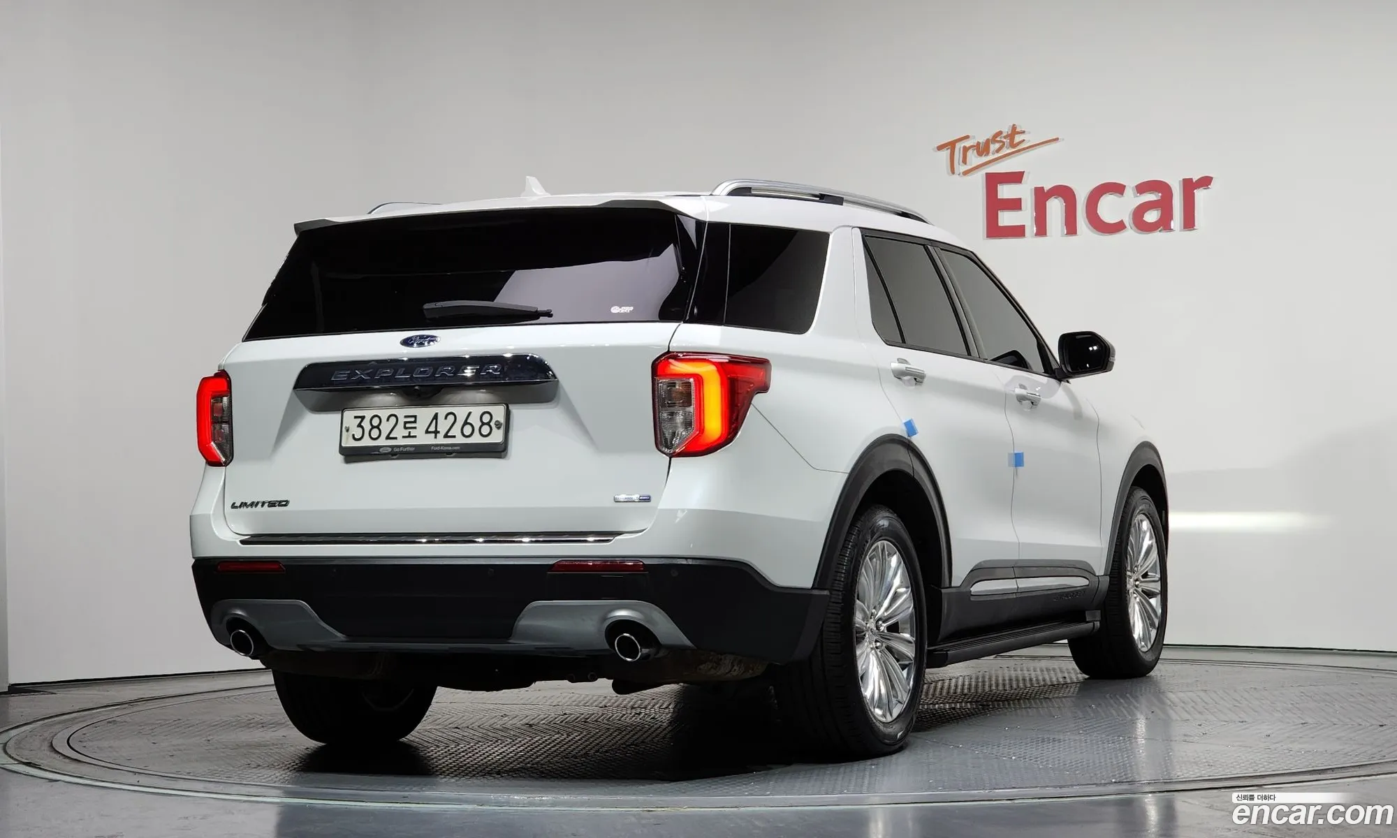 Ford Explorer 6th Gen 2020 1FMSK8FH2LGB79082 — 3