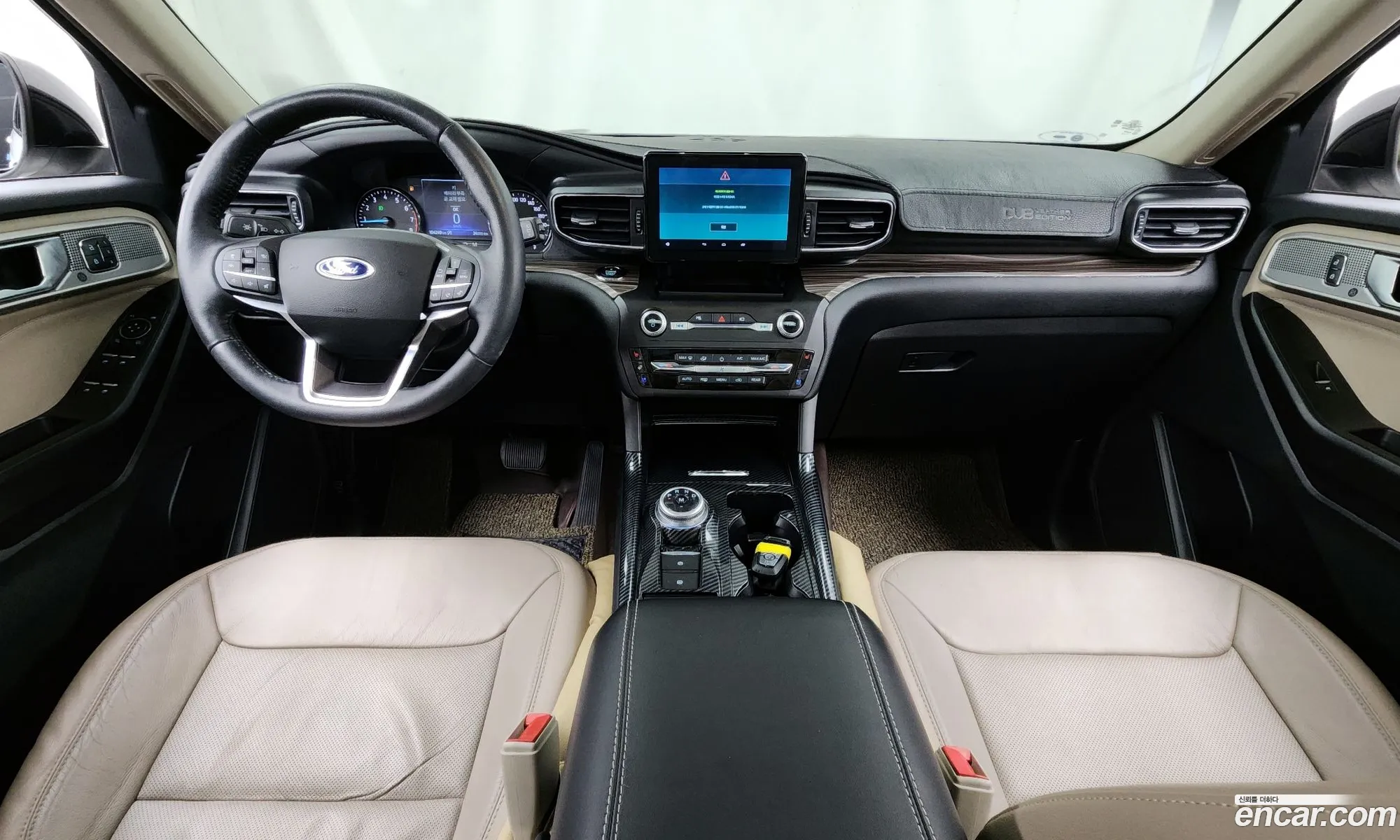 Ford Explorer 6th Gen 2020 1FMSK8FH2LGB79082 — 18