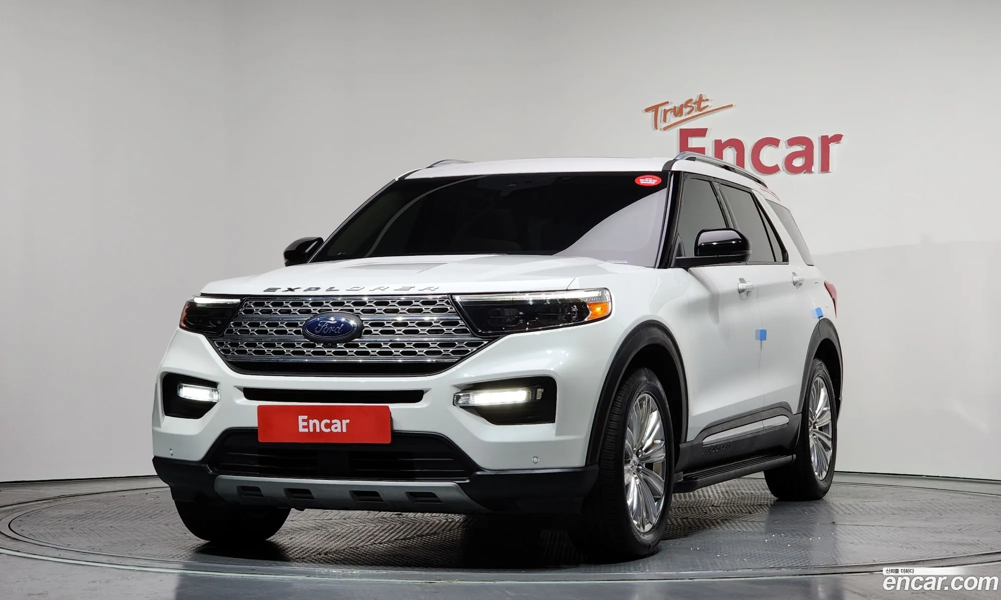 Ford Explorer 6th Gen 2020 1FMSK8FH2LGB79082 — 15