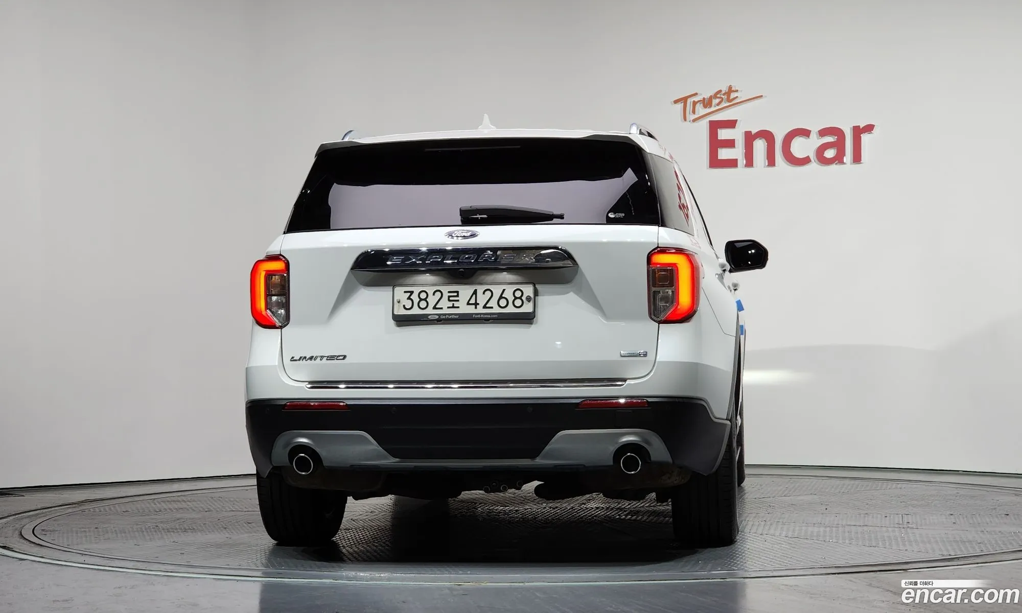 Ford Explorer 6th Gen 2020 1FMSK8FH2LGB79082 — 9