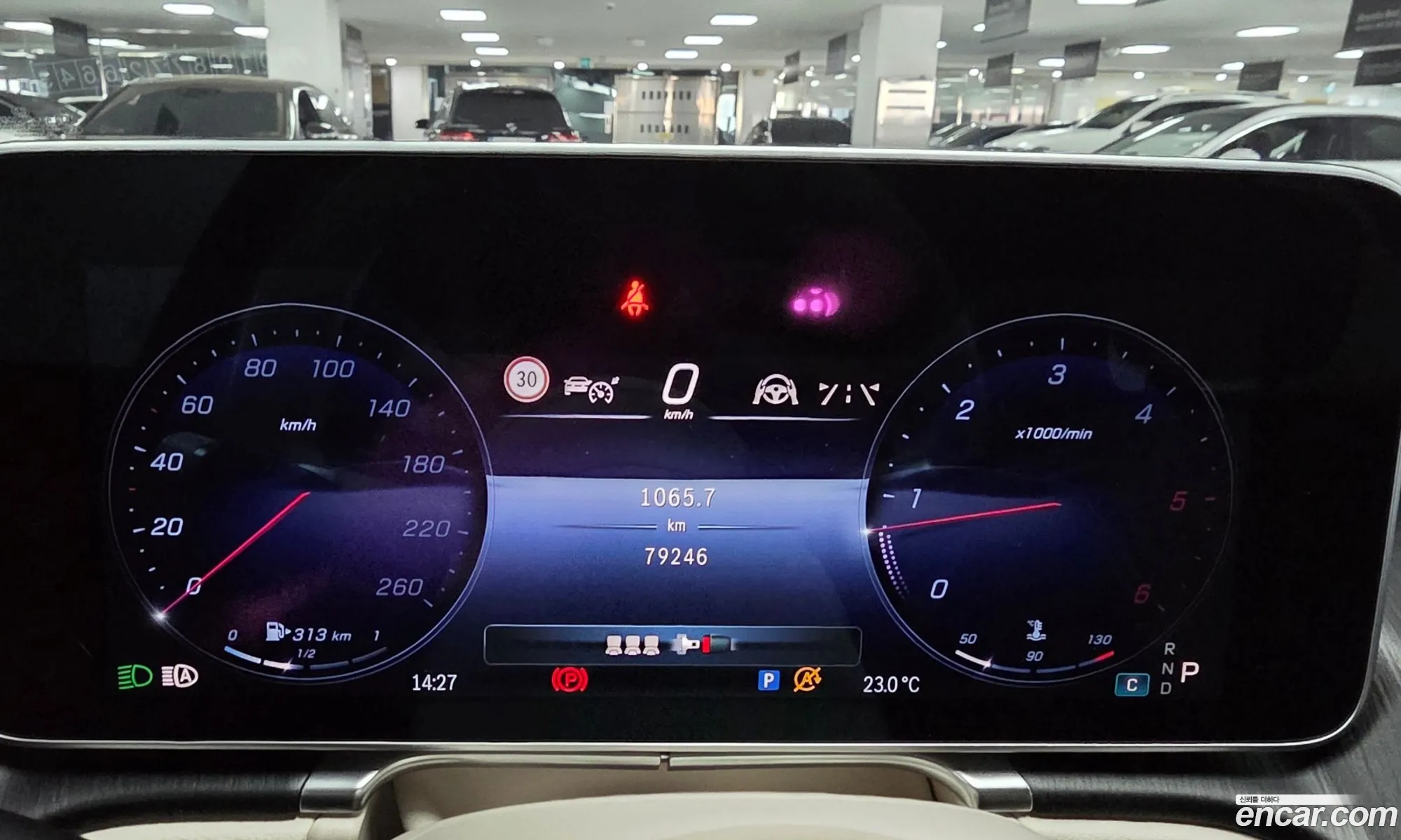 Mercedes-Benz S-Class W223 2022 — 3