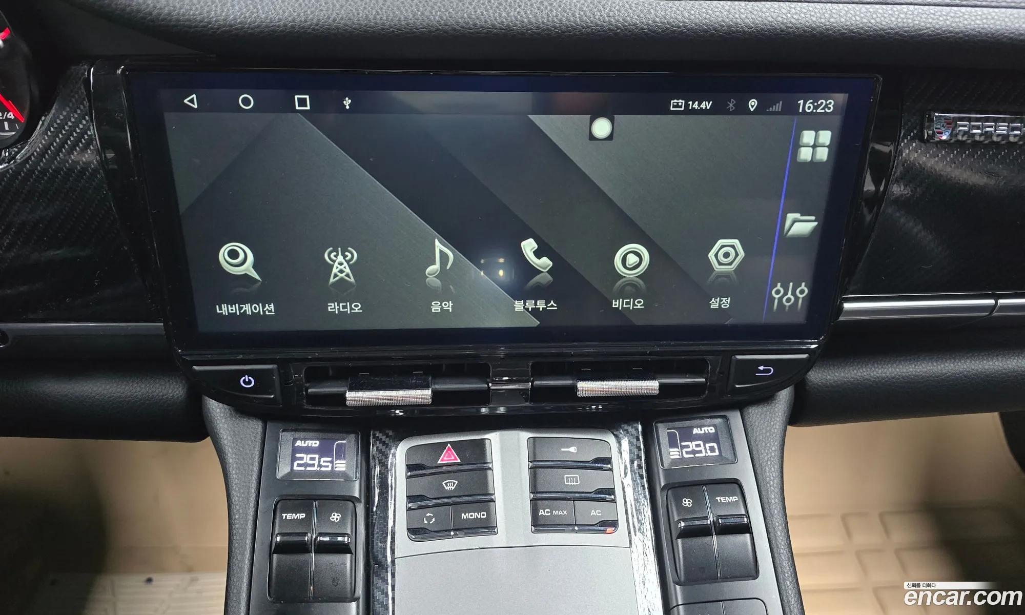 Porsche Panamera 2011 WP0AA2972BL017008 — 10