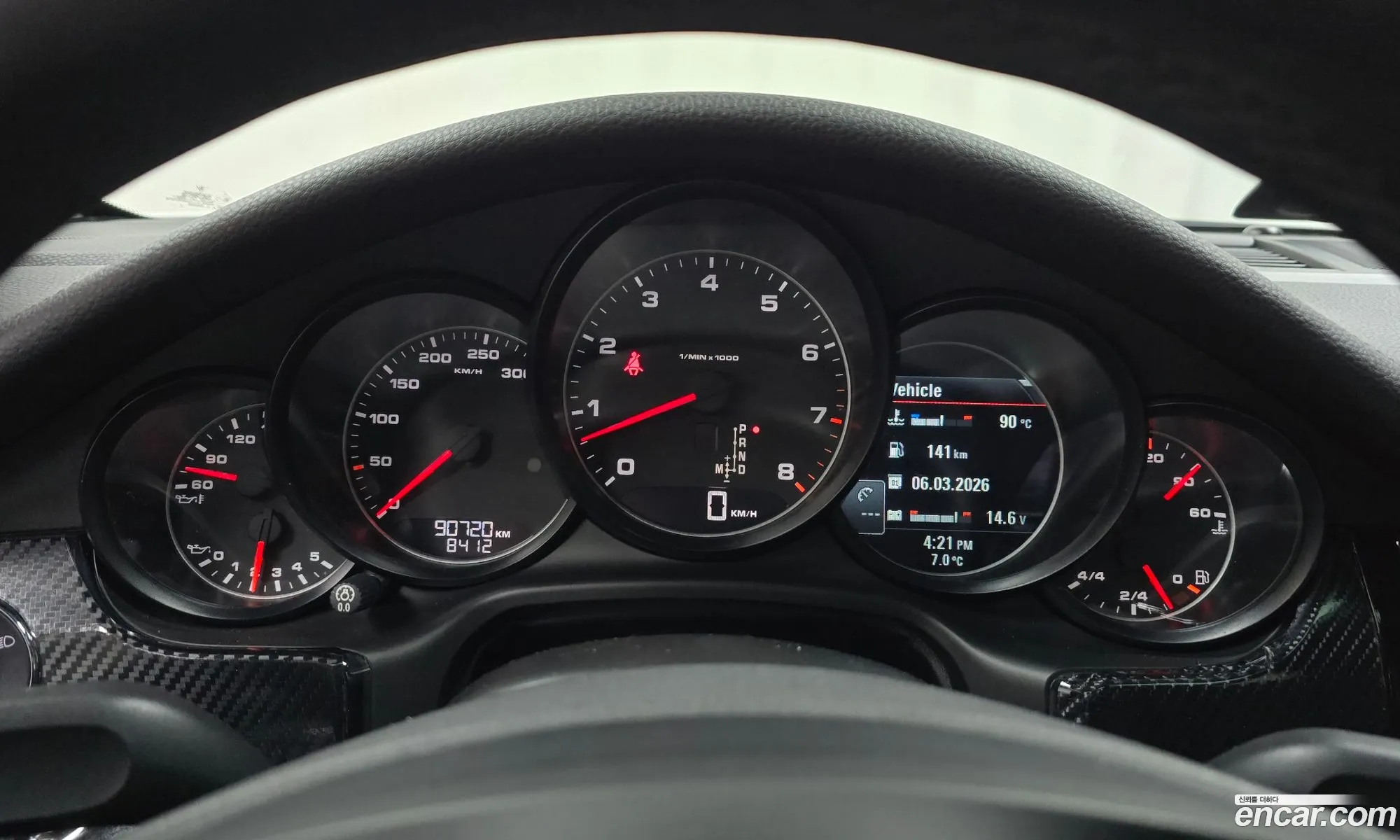 Porsche Panamera 2011 WP0AA2972BL017008 — 9