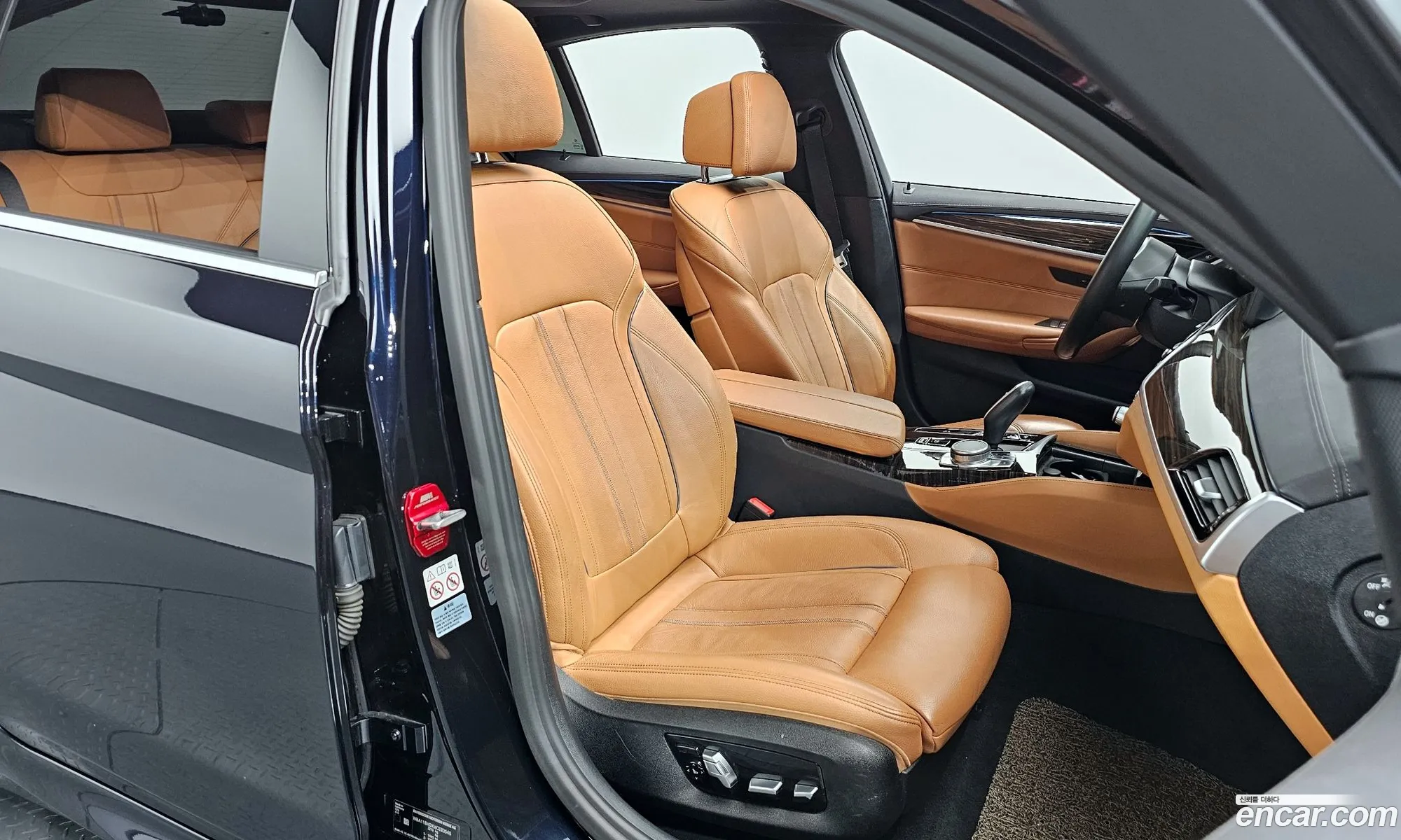 BMW 5 Series 2020 — 15