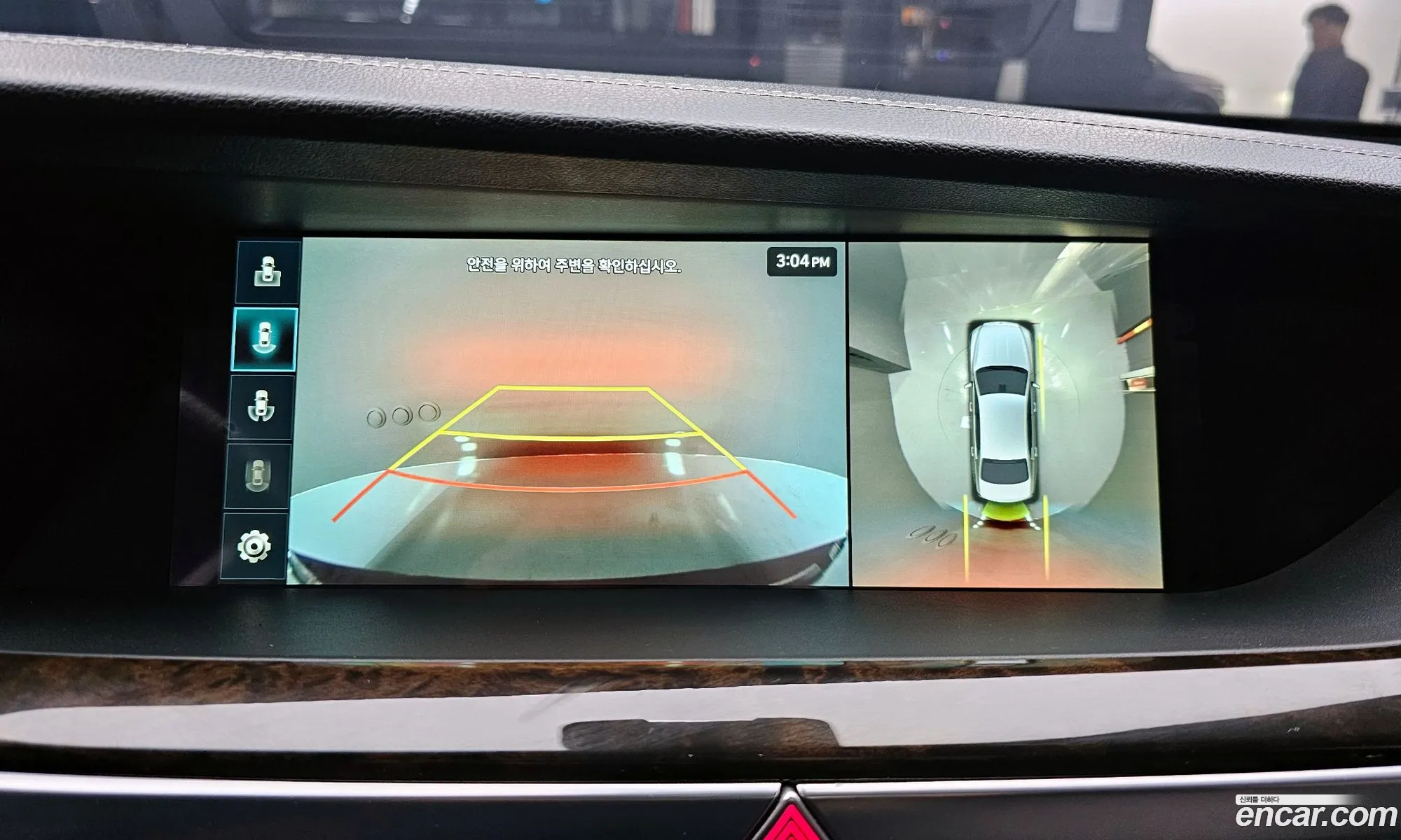 Genesis G90 2020 — 20