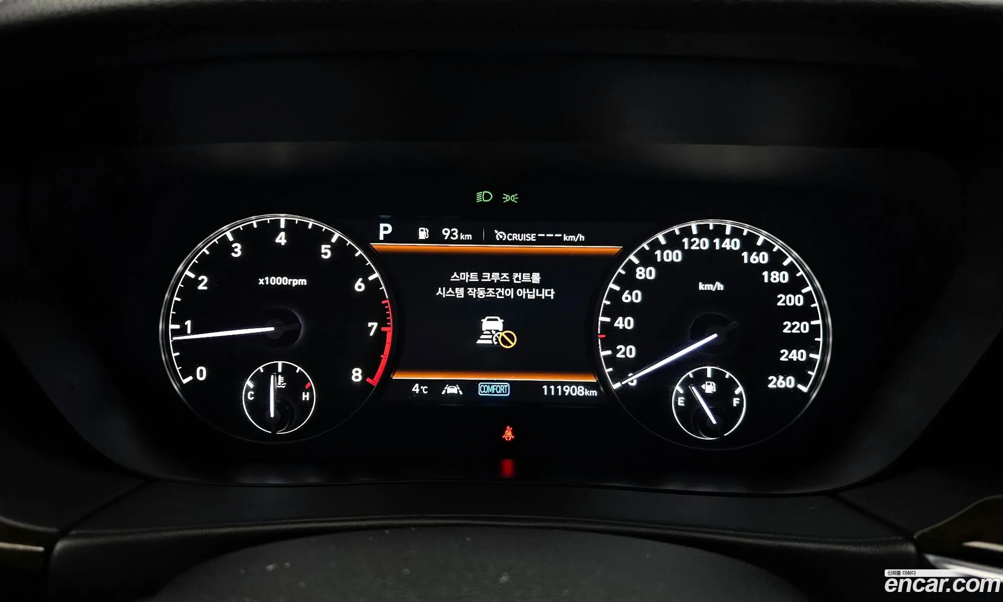 Genesis G90 2020 — 14