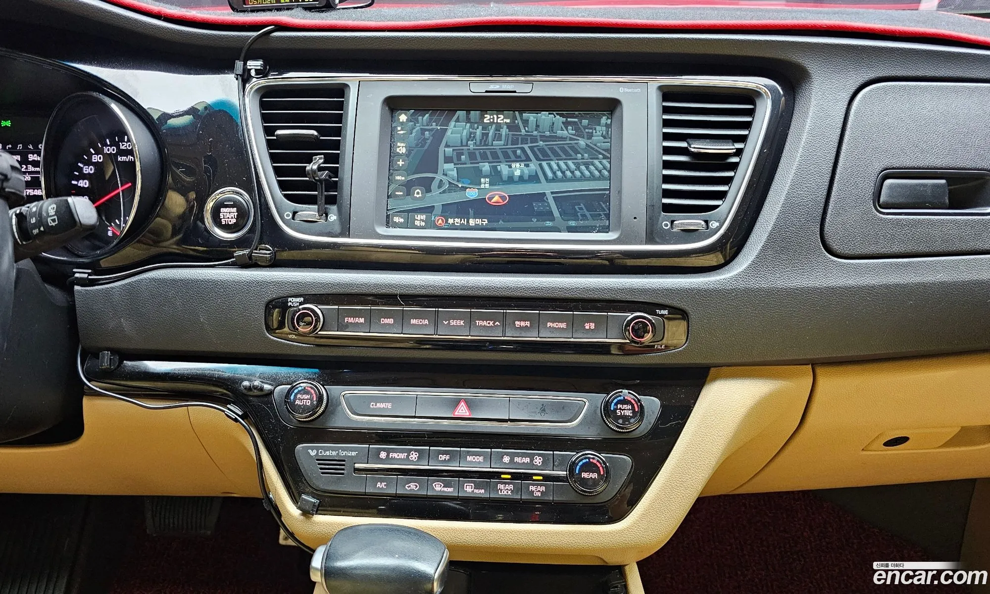 Kia Carnival 2016 KNAMC81ABHS273321 — 2
