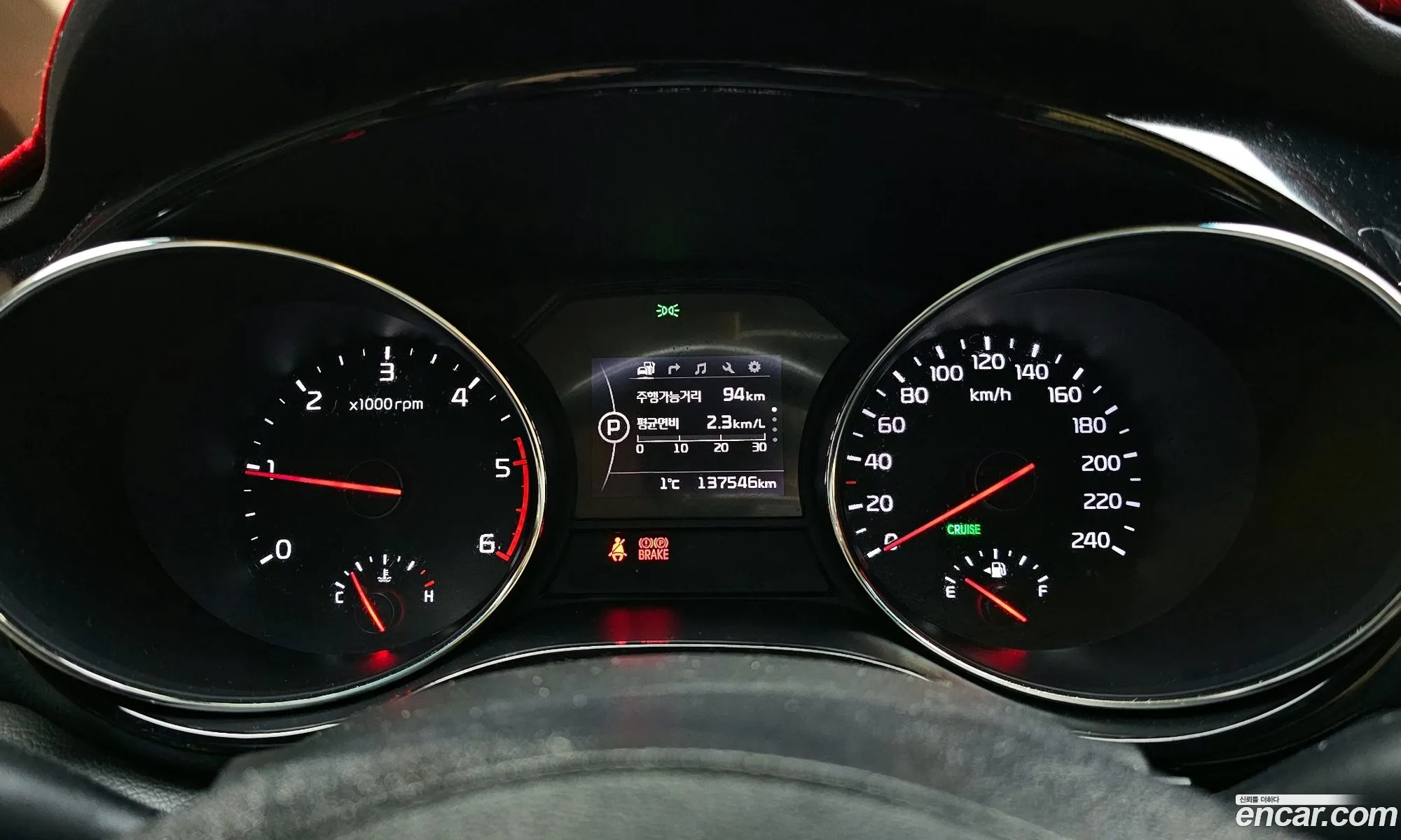 Kia Carnival 2016 KNAMC81ABHS273321 — 6